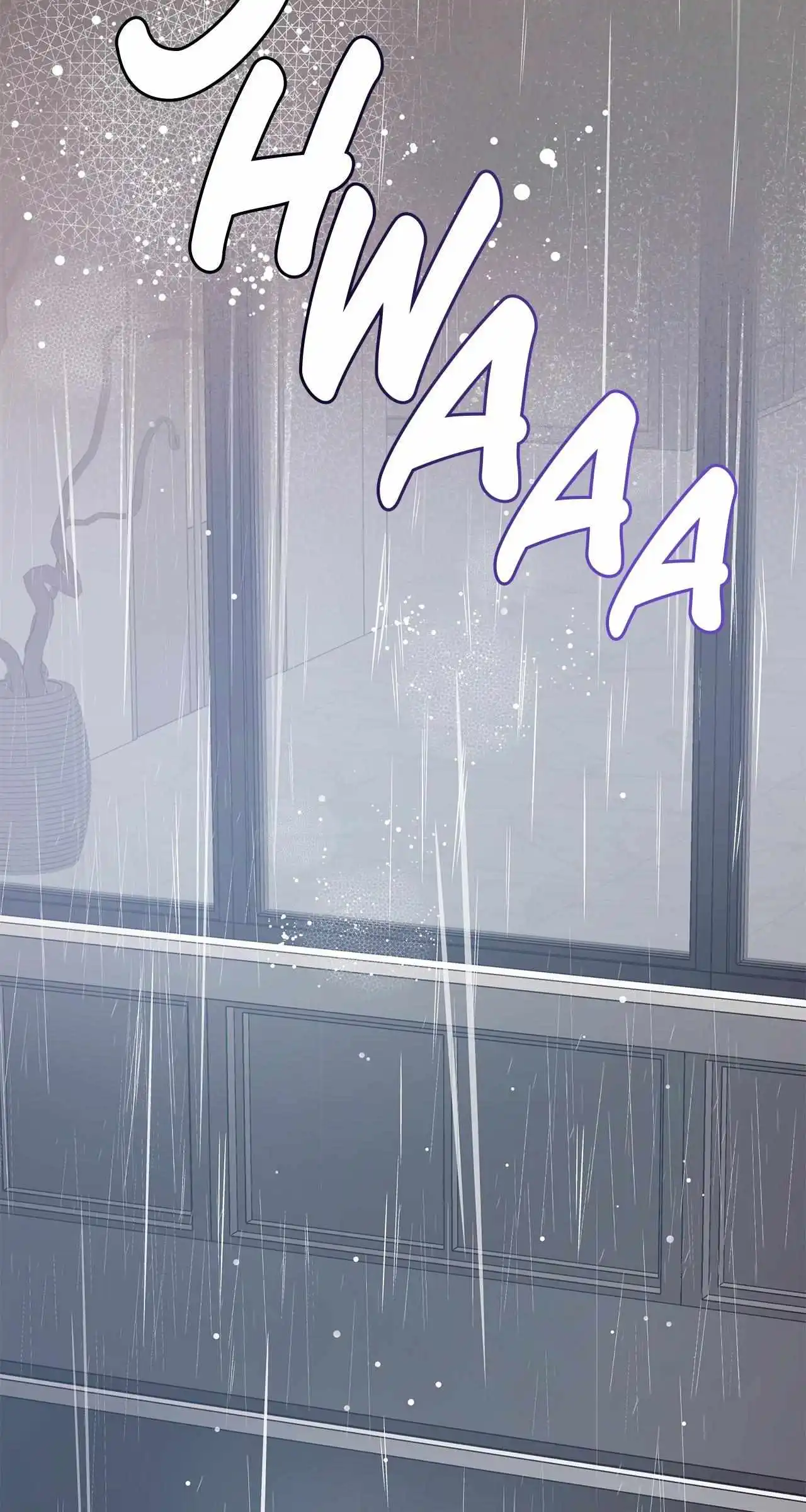 Method Romance Chapter 17 page 68