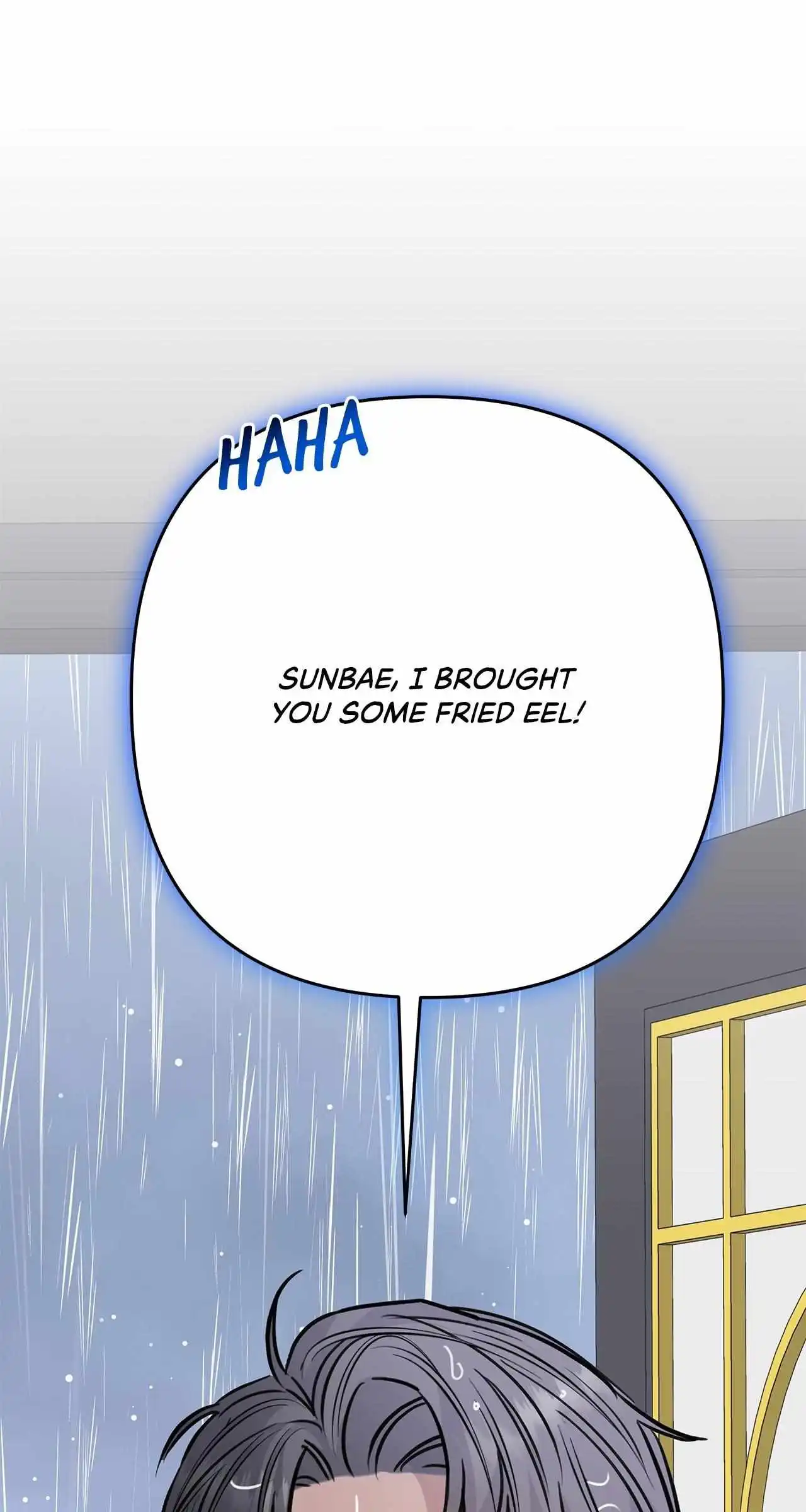 Method Romance Chapter 17 page 75