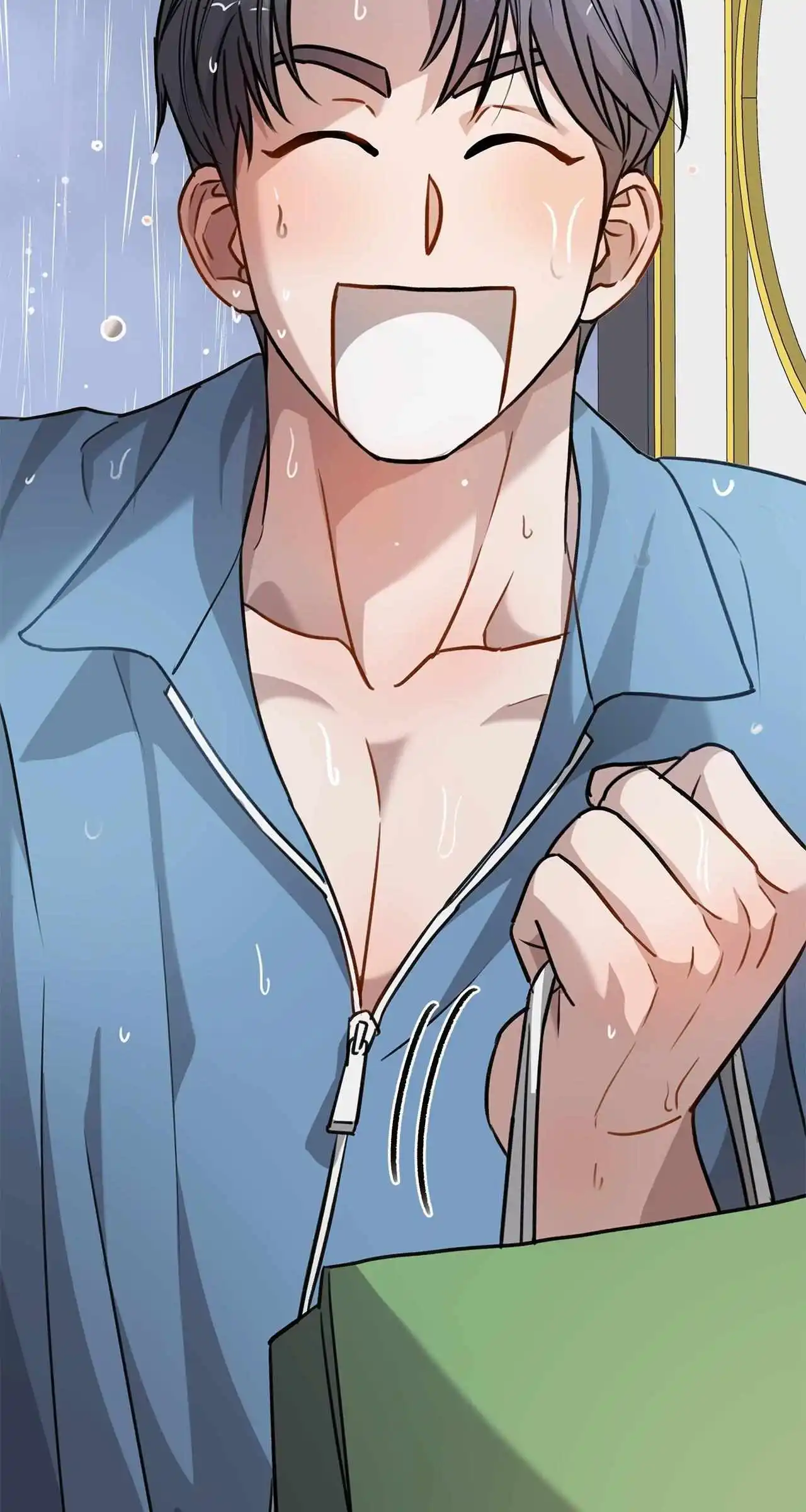 Method Romance Chapter 17 page 76