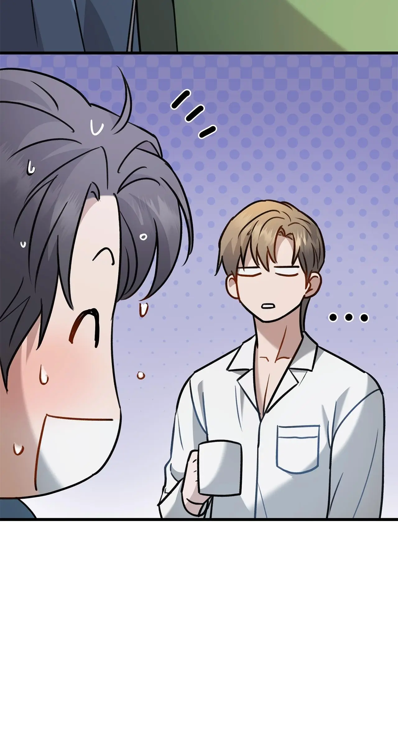 Method Romance Chapter 17 page 77