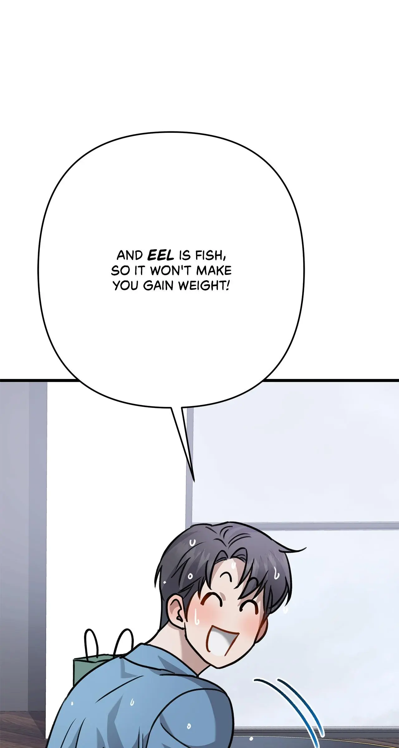 Method Romance Chapter 17 page 81