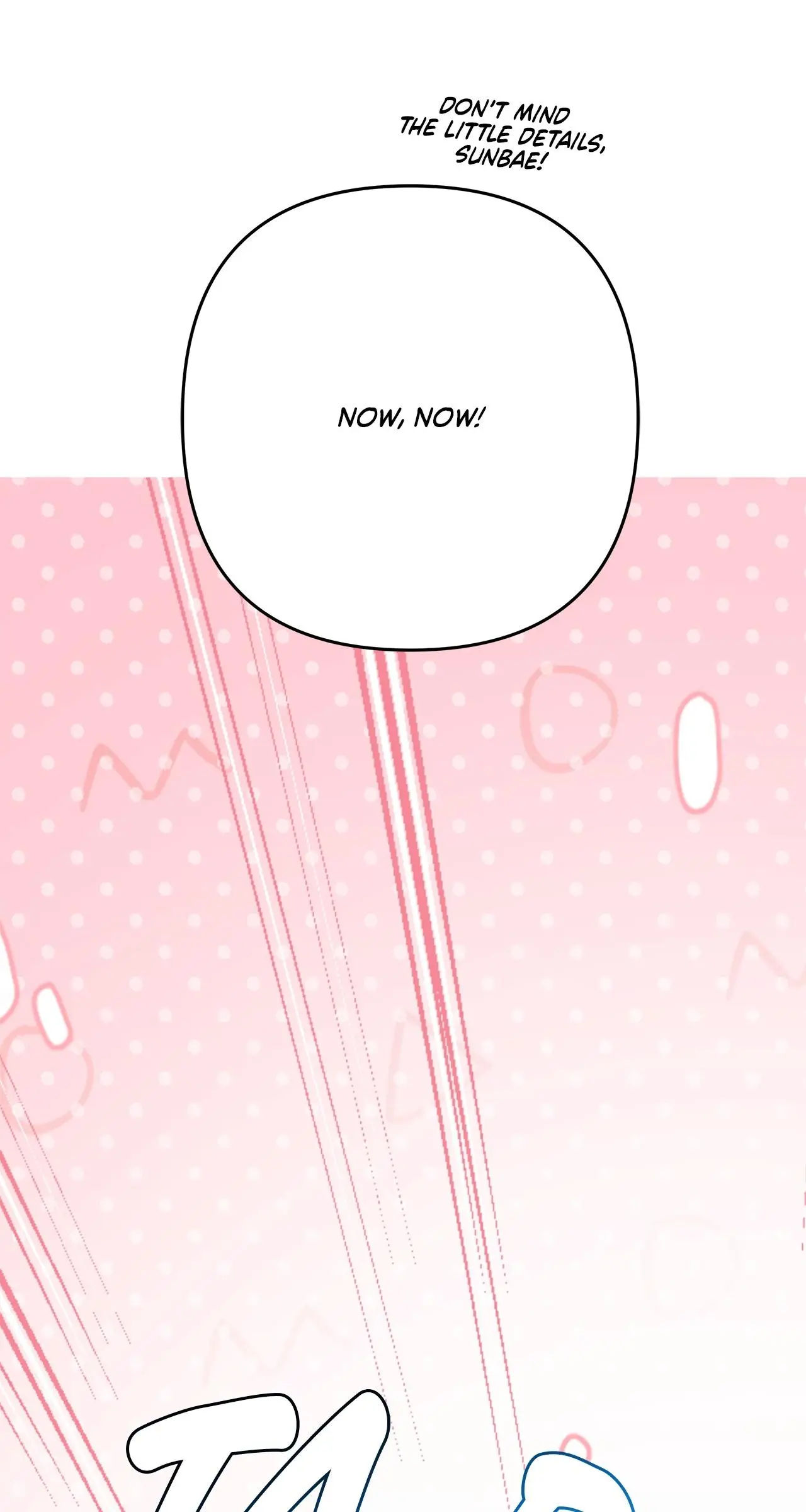 Method Romance Chapter 17 page 83