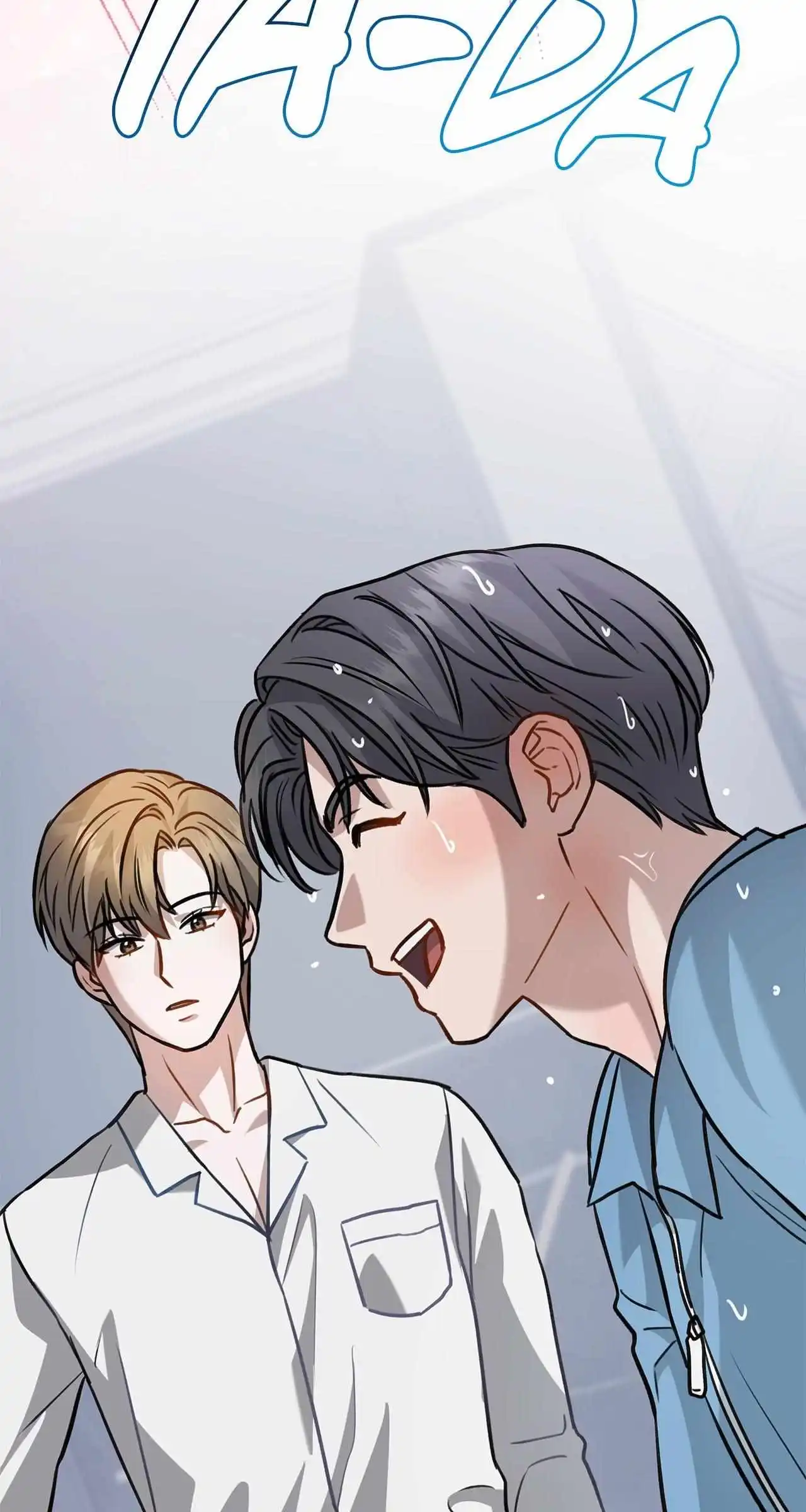 Method Romance Chapter 17 page 84