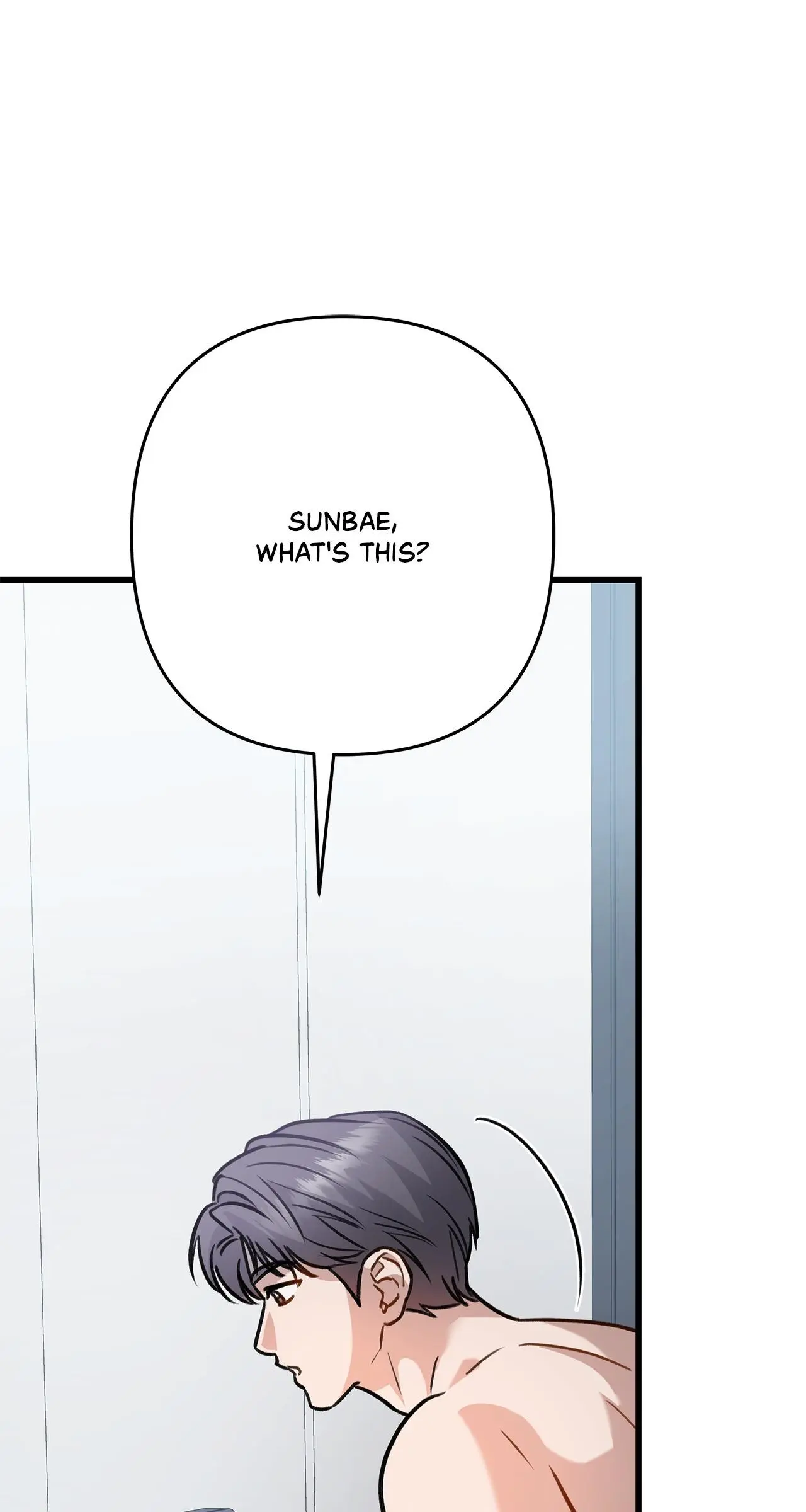 Method Romance Chapter 17 page 123