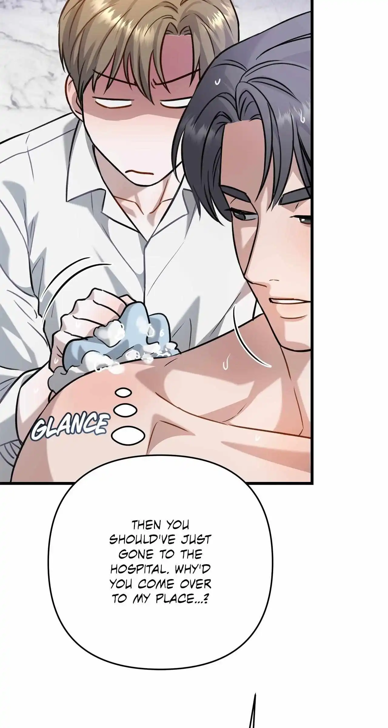 Method Romance Chapter 18 page 49