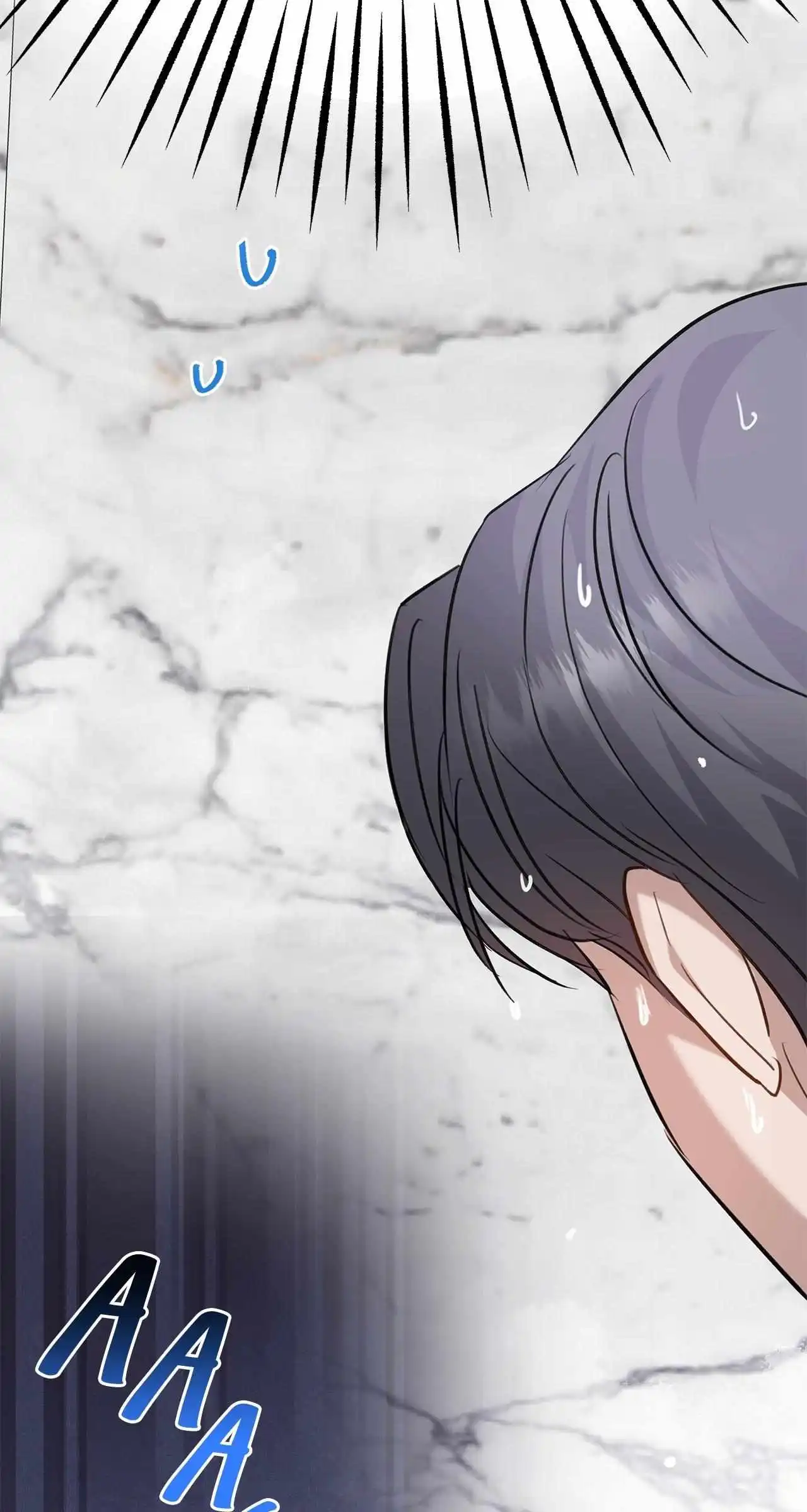 Method Romance Chapter 18 page 58