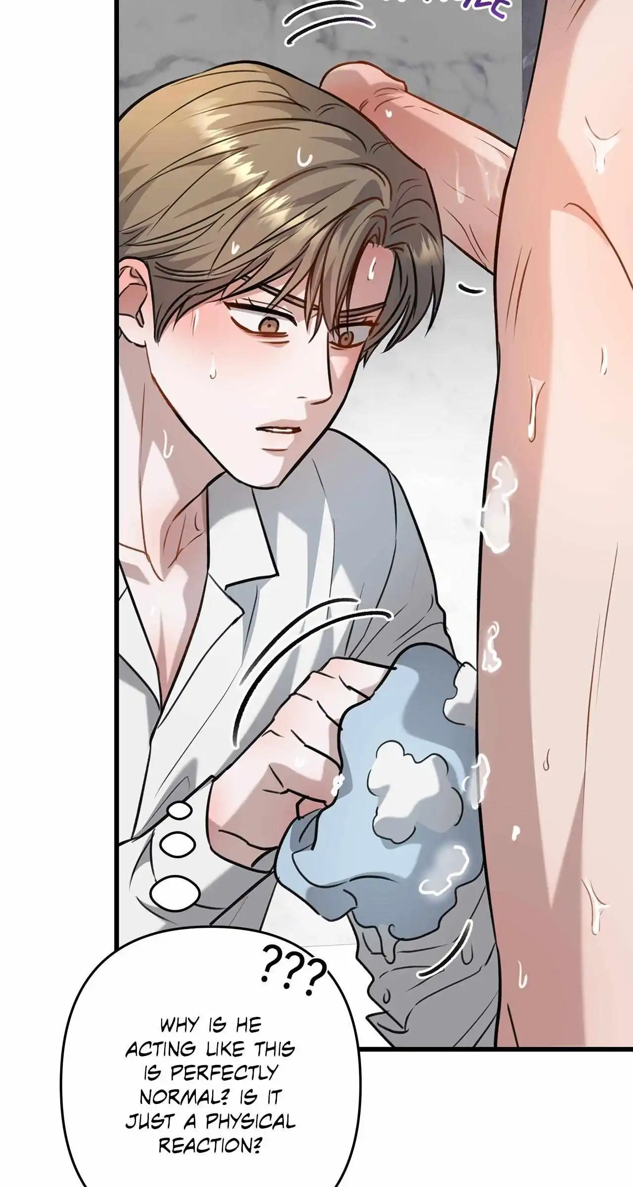 Method Romance Chapter 18 page 63