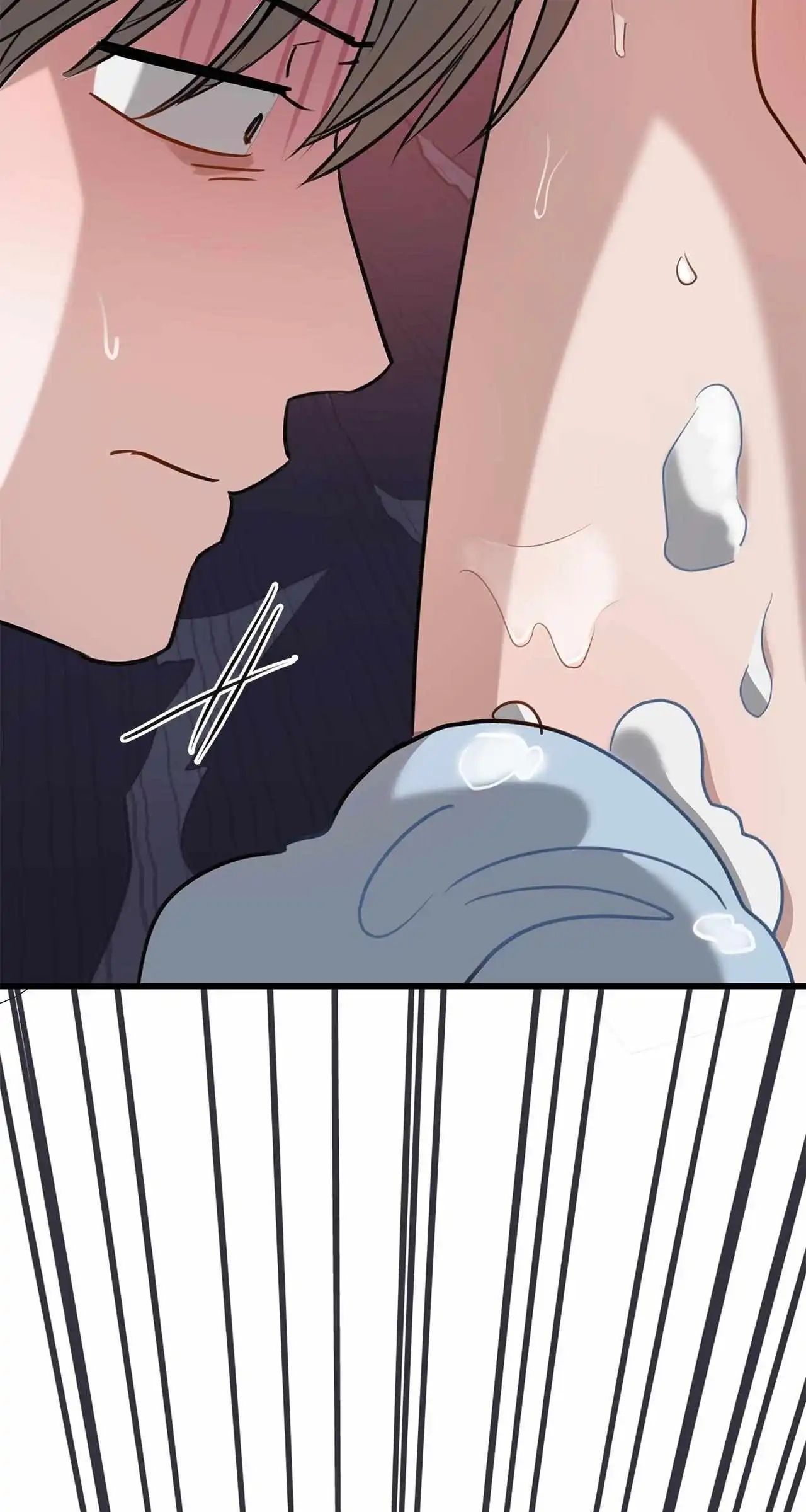 Method Romance Chapter 18 page 66
