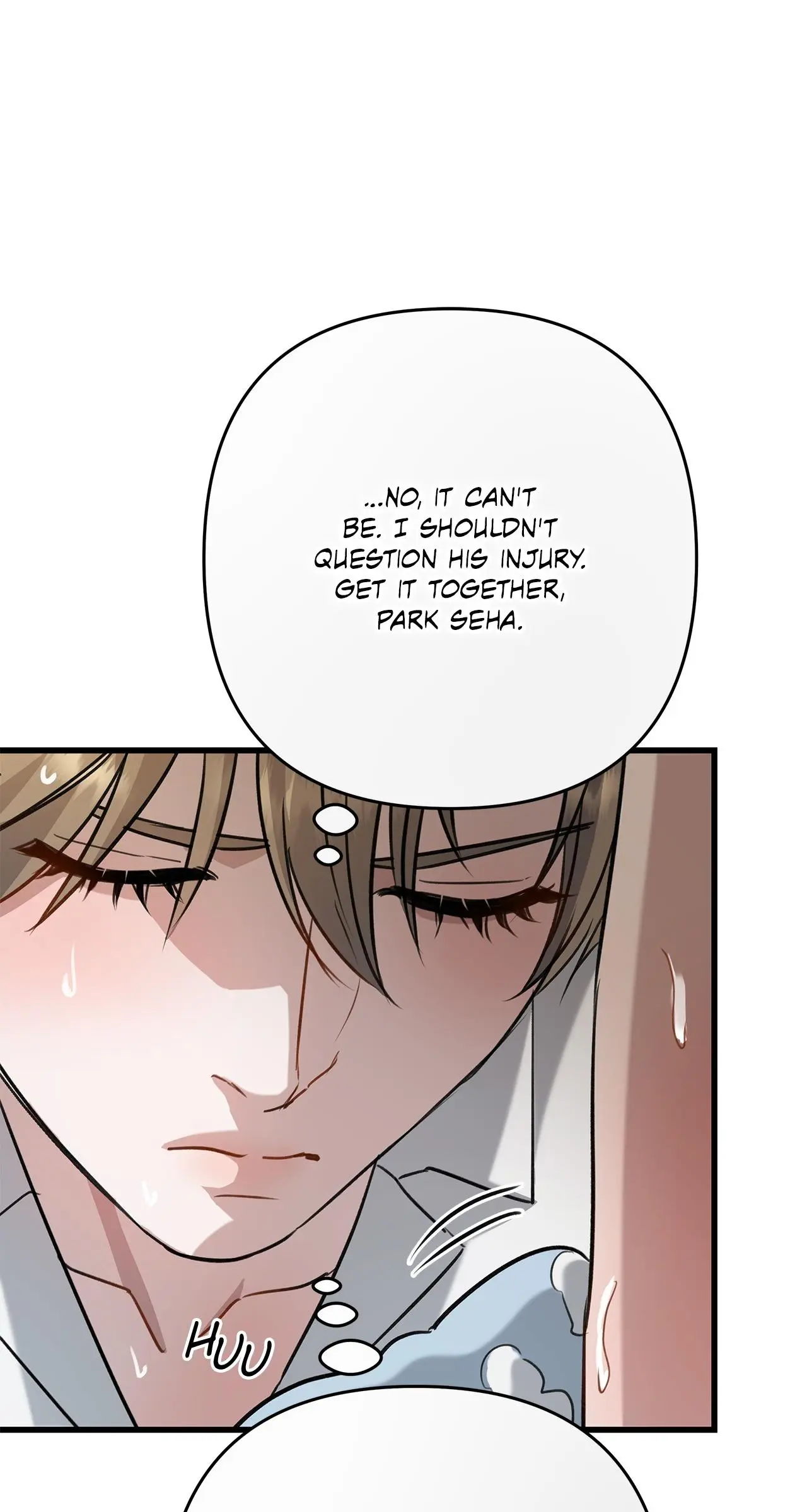 Method Romance Chapter 18 page 70