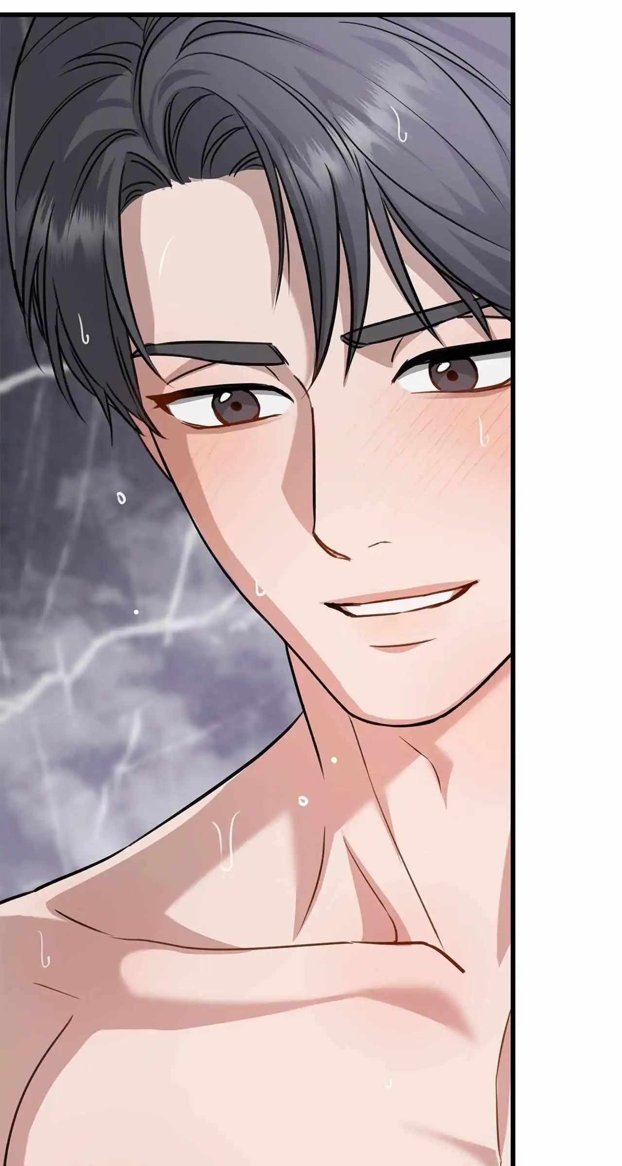Method Romance Chapter 18 page 81