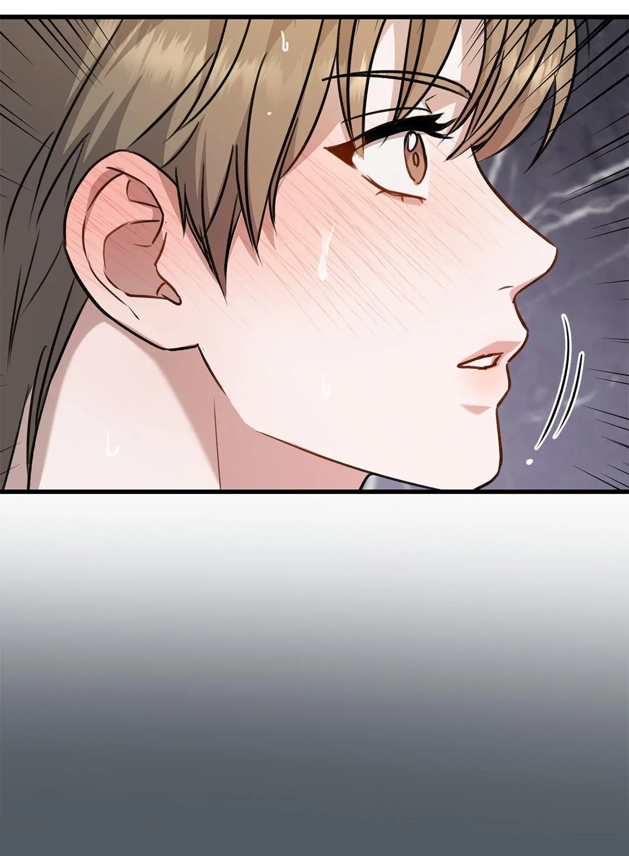 Method Romance Chapter 18 page 86