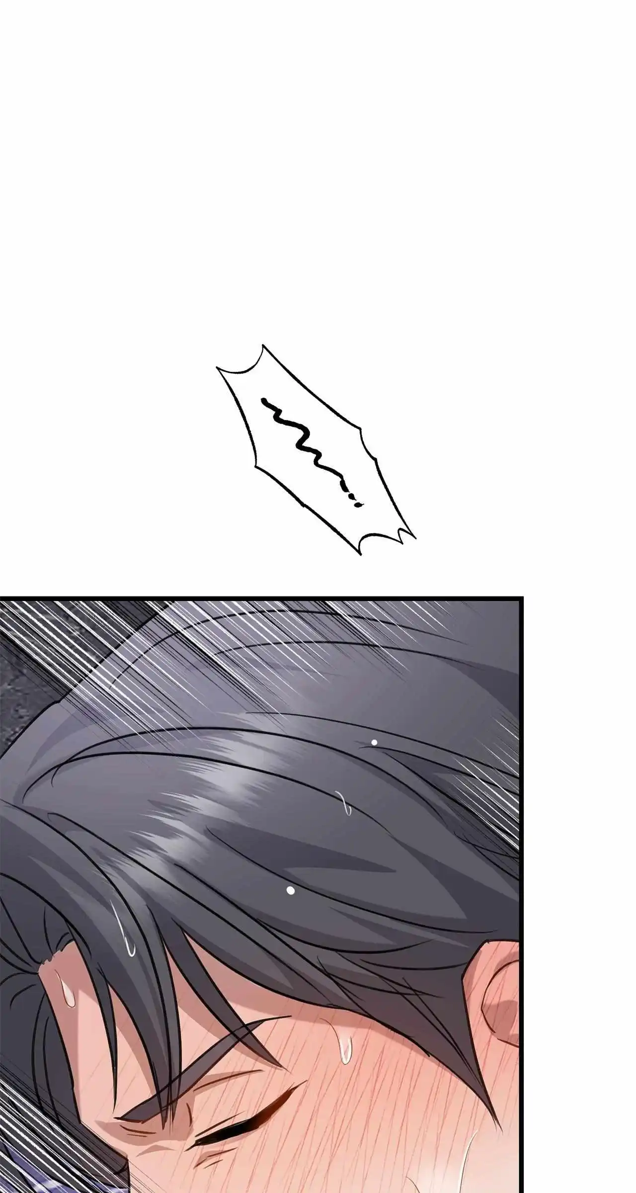 Method Romance Chapter 18 page 98