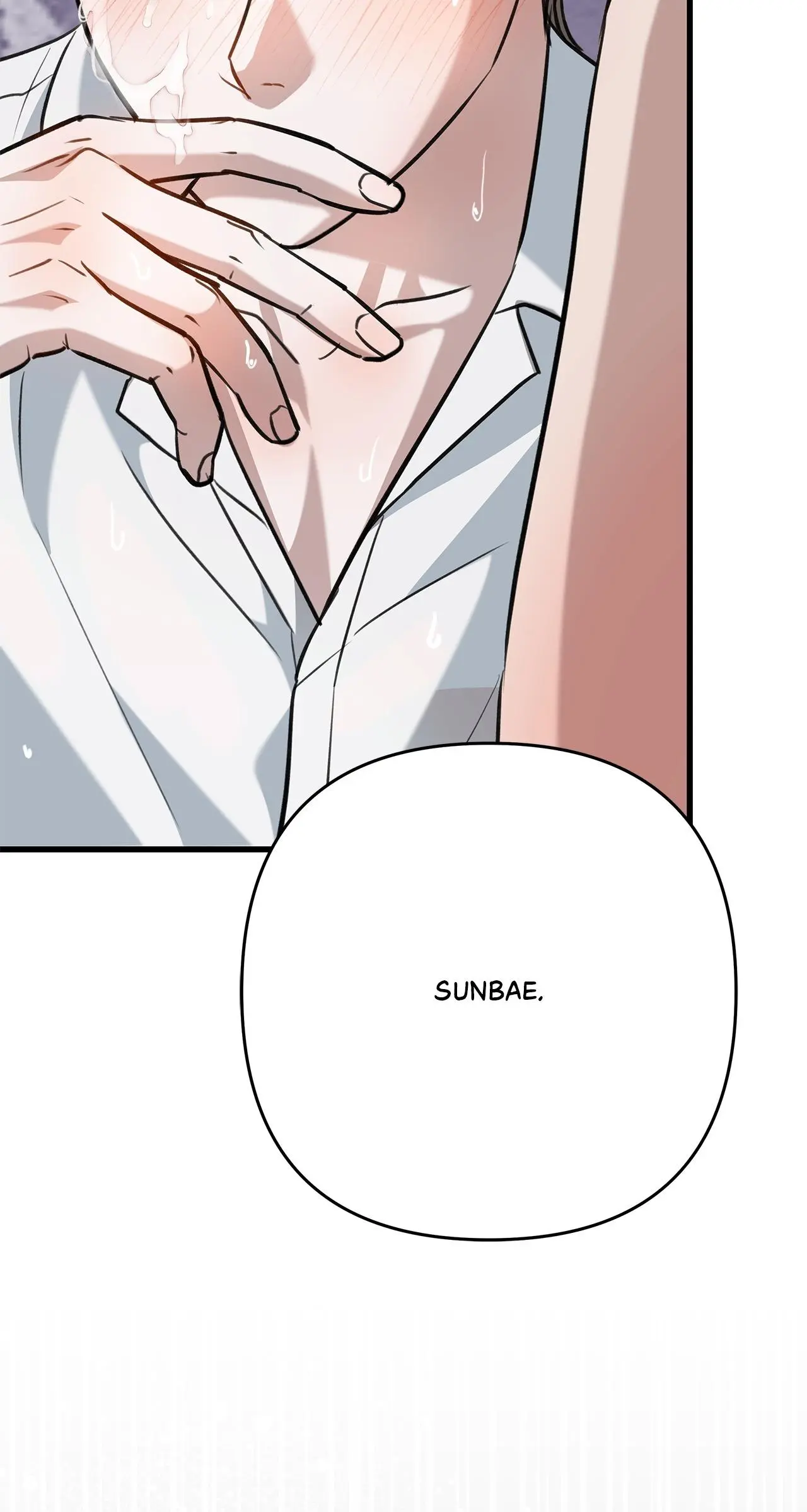 Method Romance Chapter 18 page 108