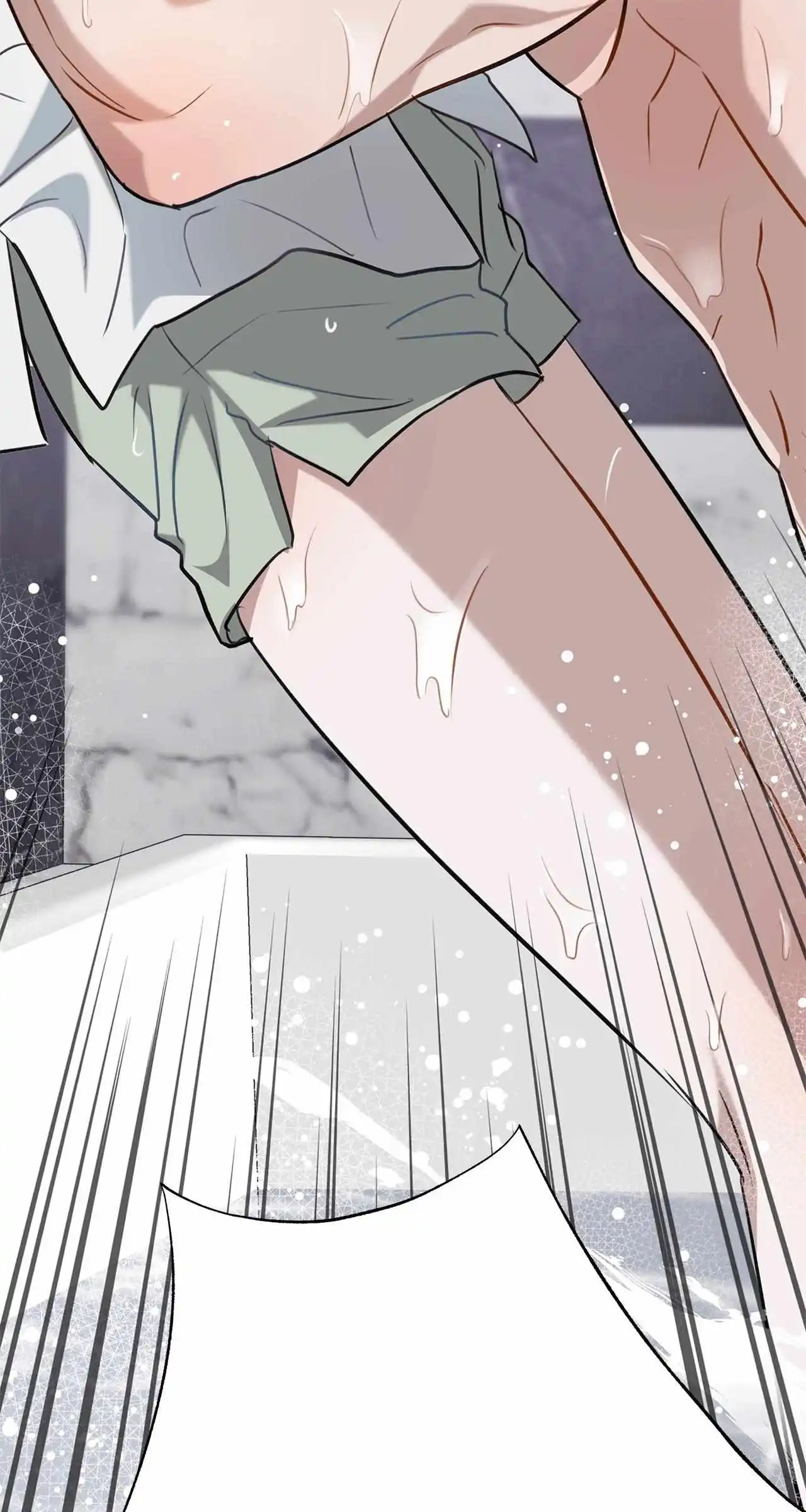 Method Romance Chapter 18 page 111
