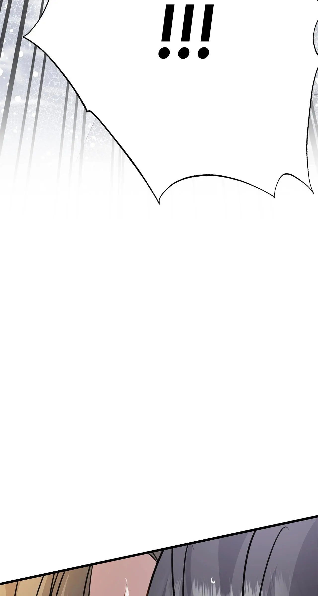 Method Romance Chapter 18 page 112