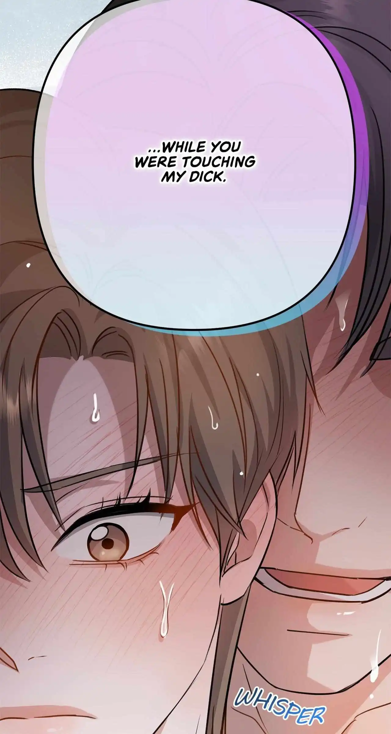 Method Romance Chapter 18 page 125