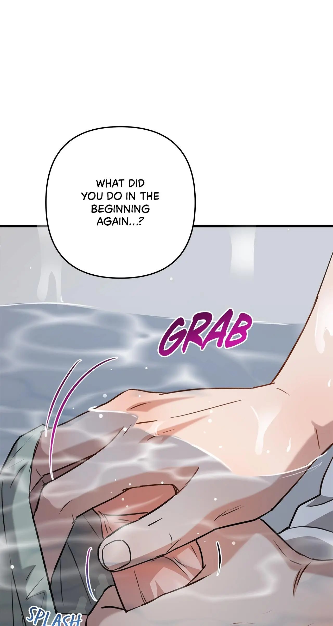 Method Romance Chapter 18 page 130