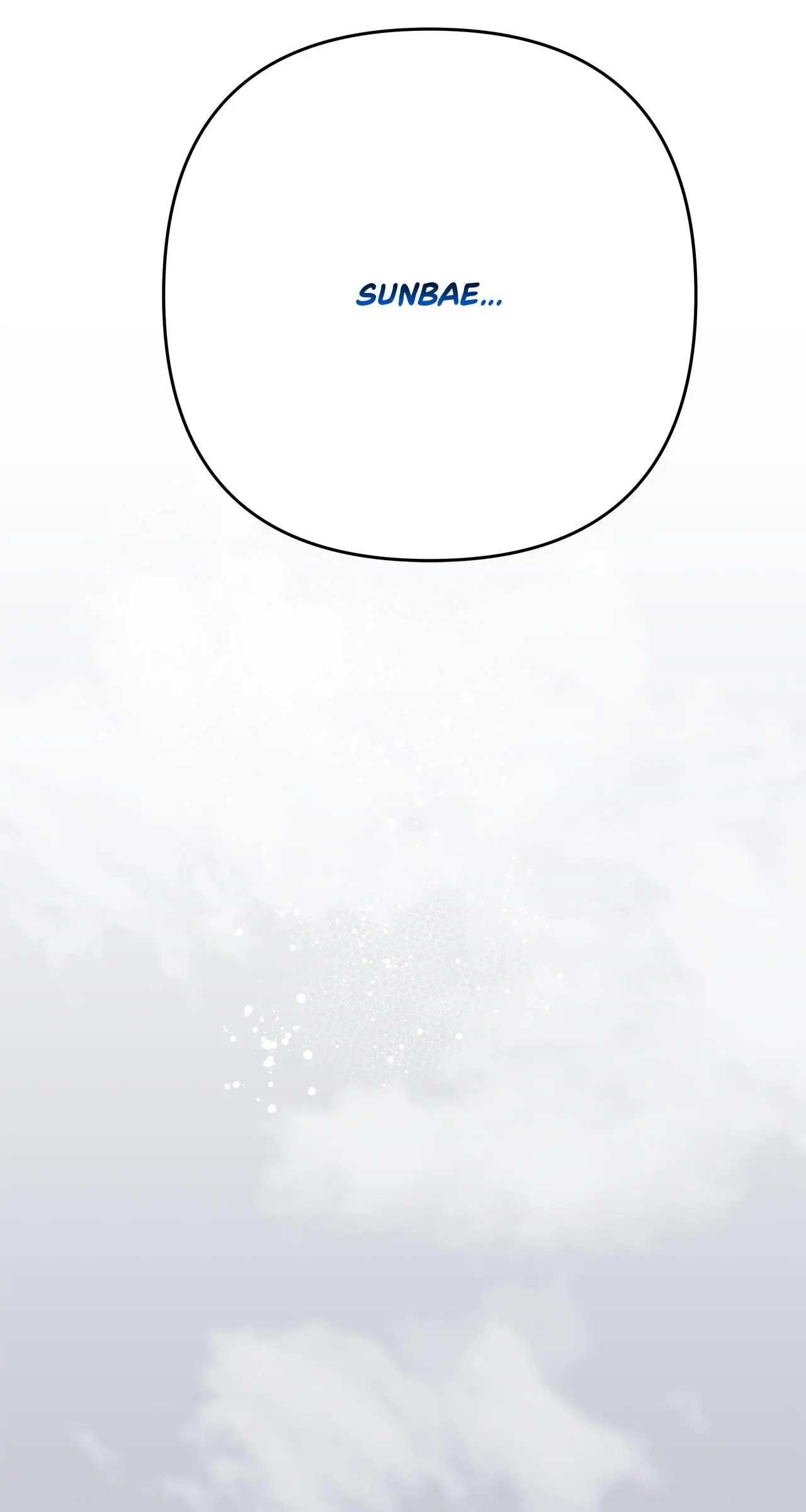Method Romance Chapter 18 page 155