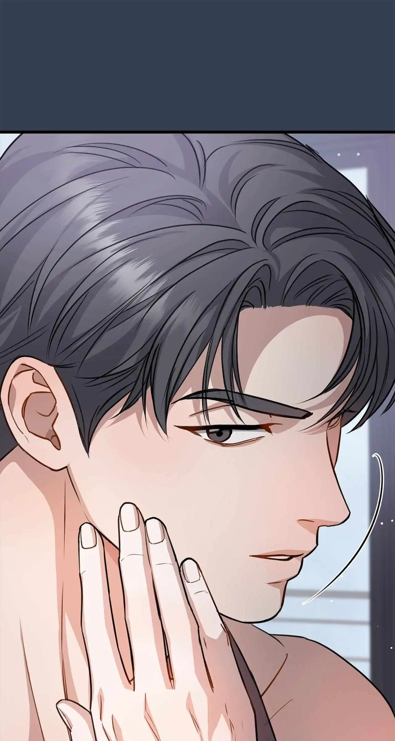 Method Romance Chapter 19 page 18