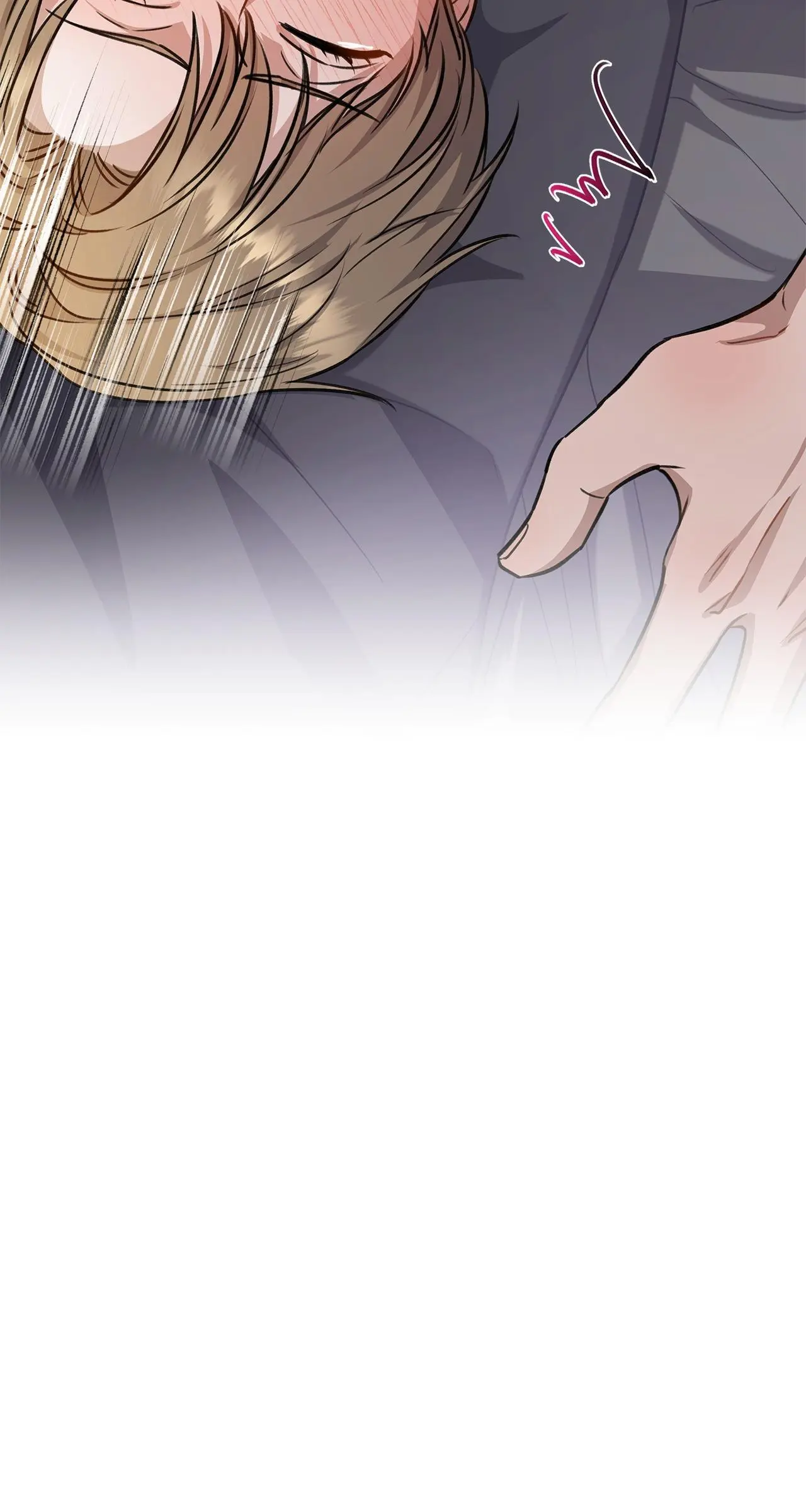 Method Romance Chapter 19 page 48