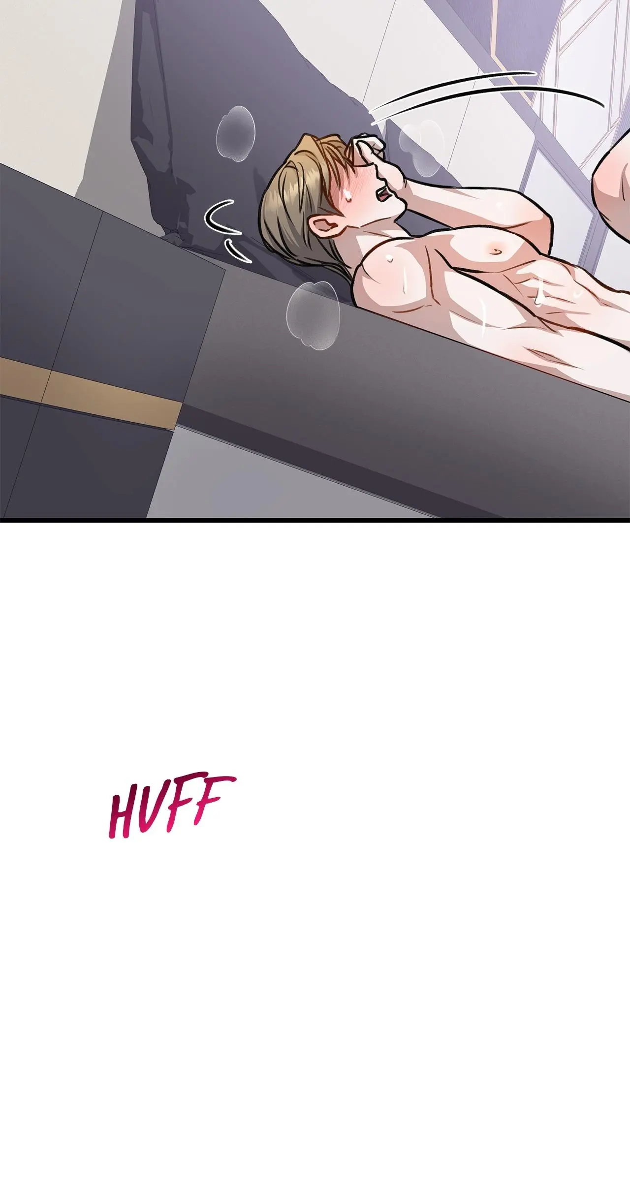 Method Romance Chapter 19 page 51
