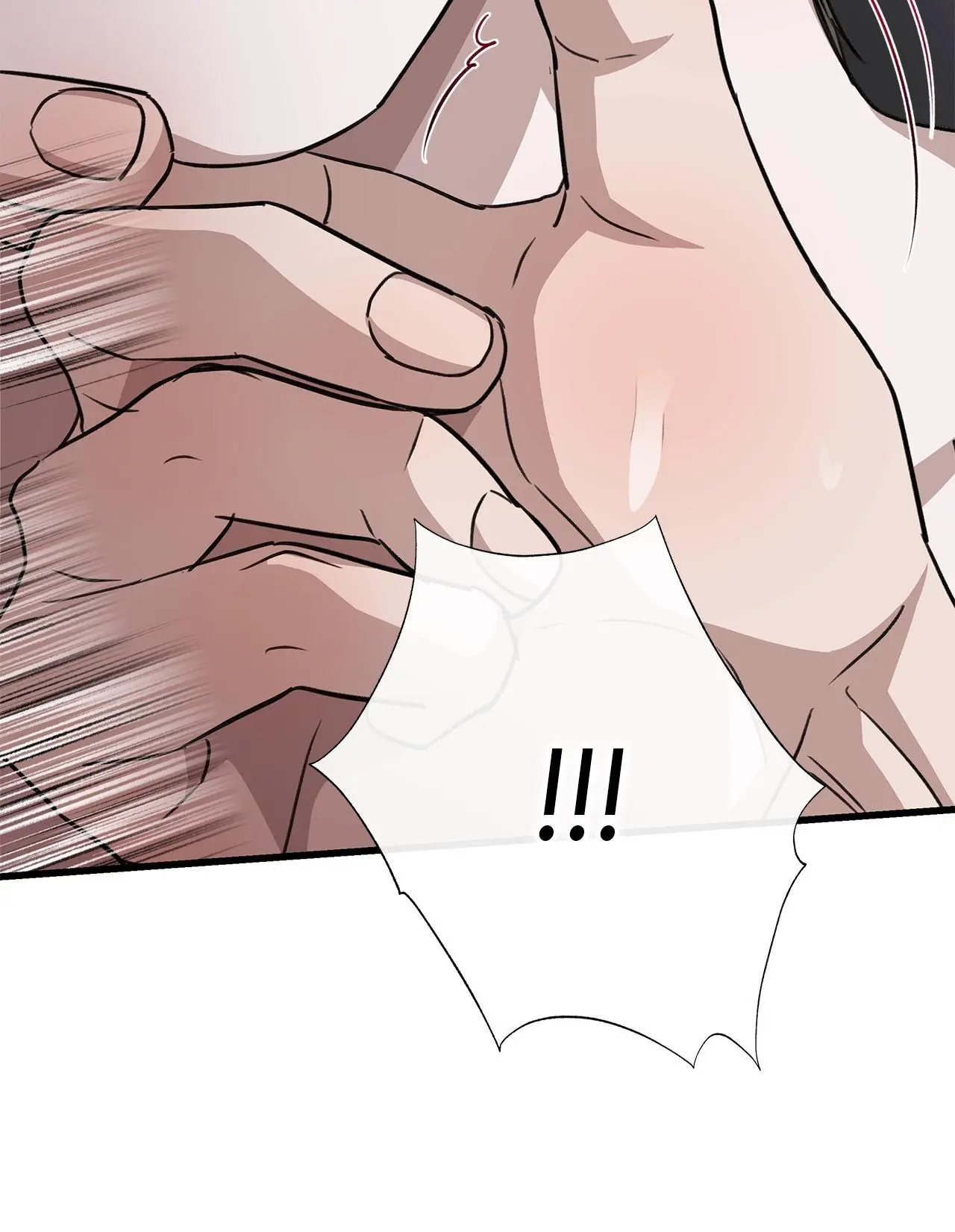Method Romance Chapter 19 page 61