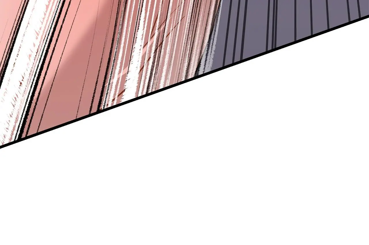Method Romance Chapter 19 page 74
