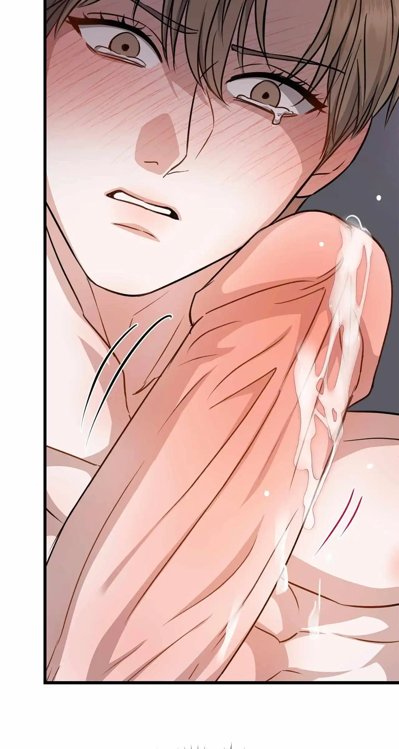 Method Romance Chapter 19 page 79