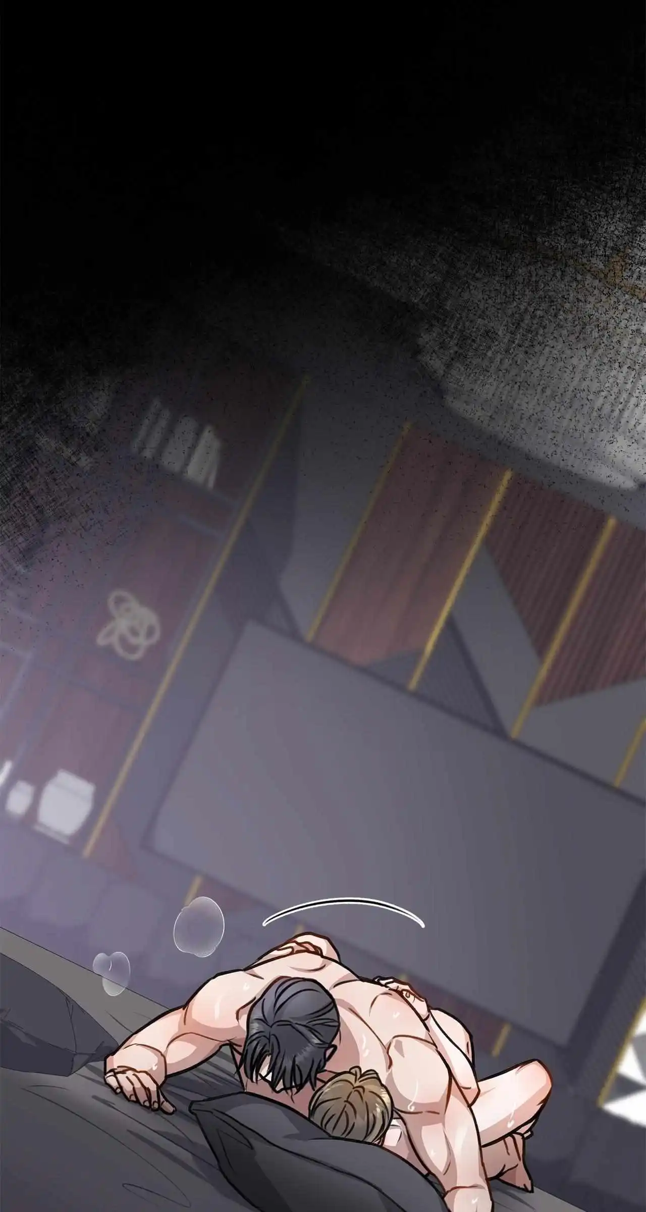 Method Romance Chapter 19 page 137