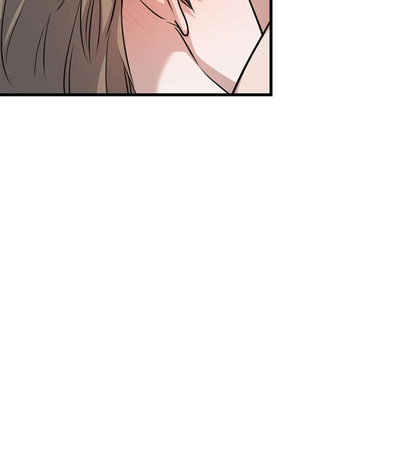 Method Romance Chapter 20 page 16