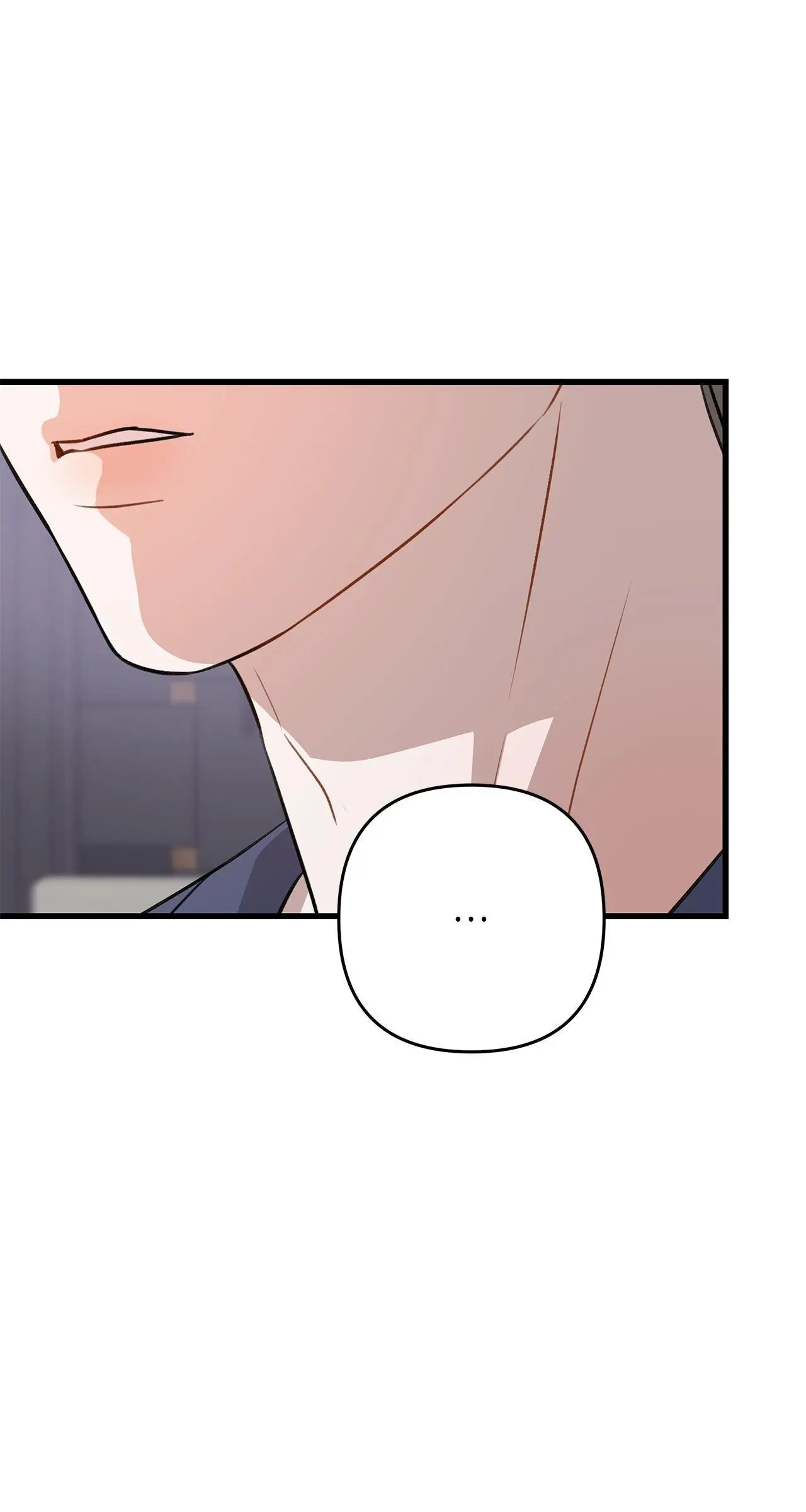 Method Romance Chapter 20 page 77