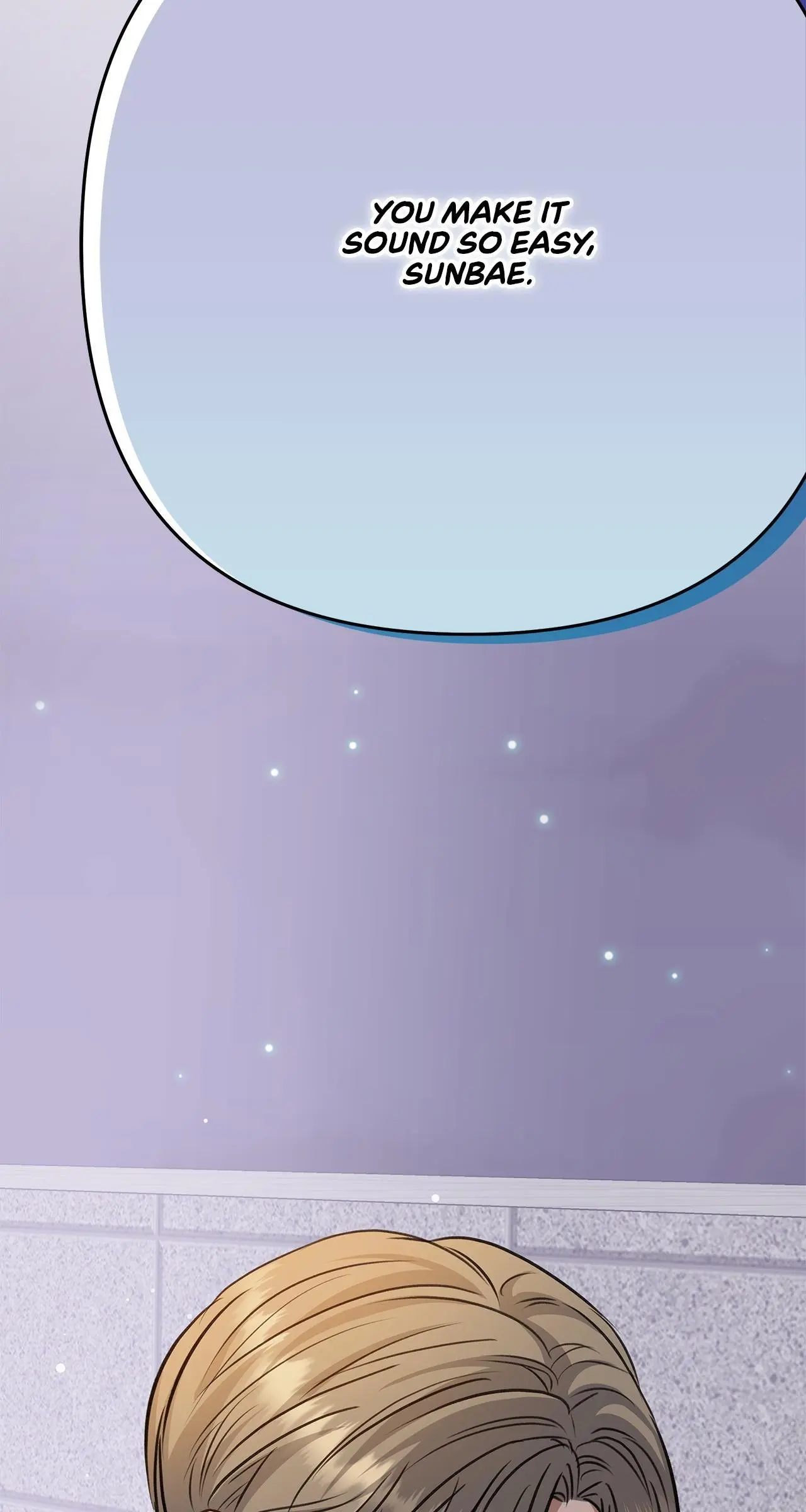 Method Romance Chapter 20 page 109