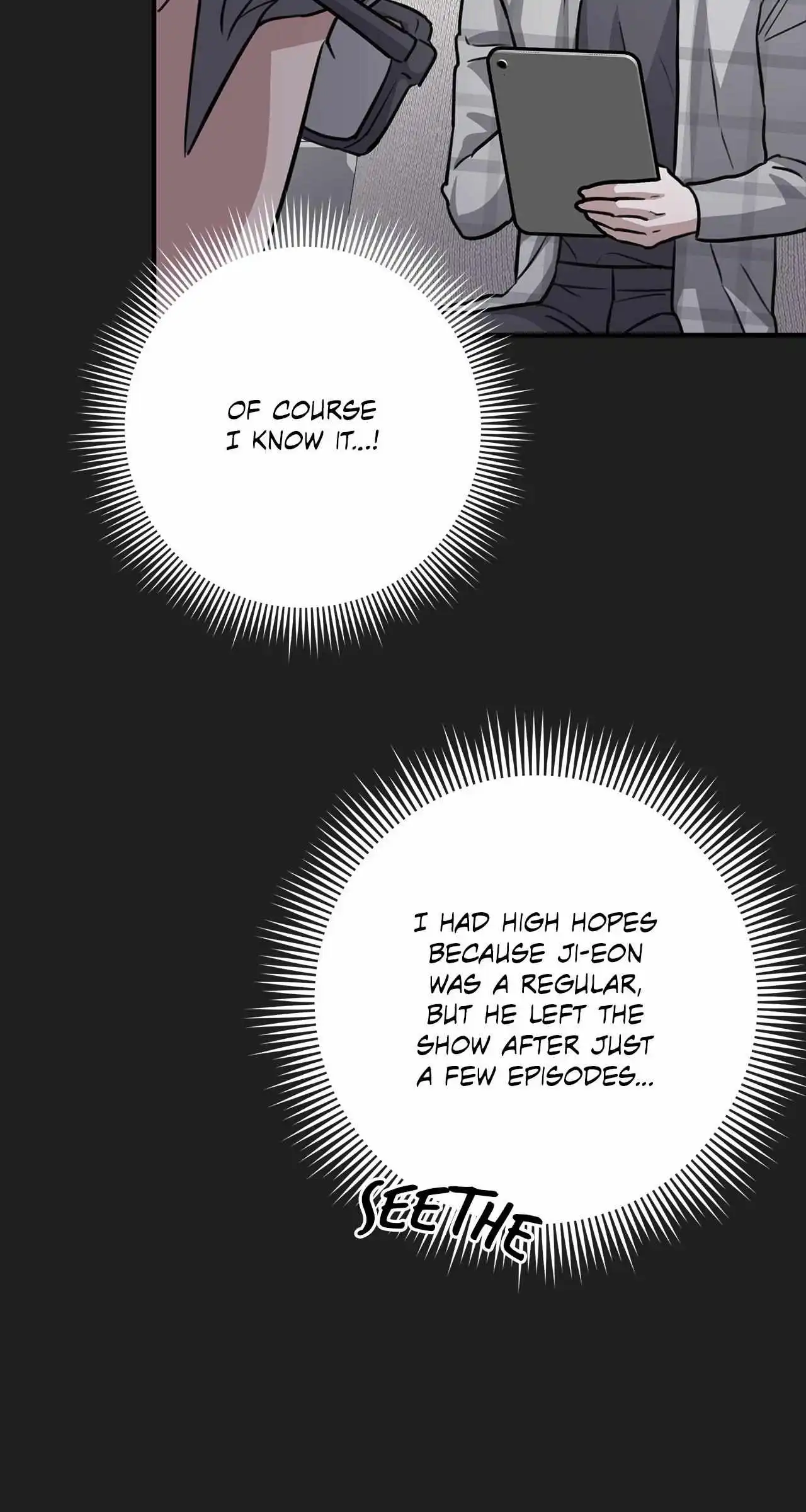 Method Romance Chapter 23 page 104