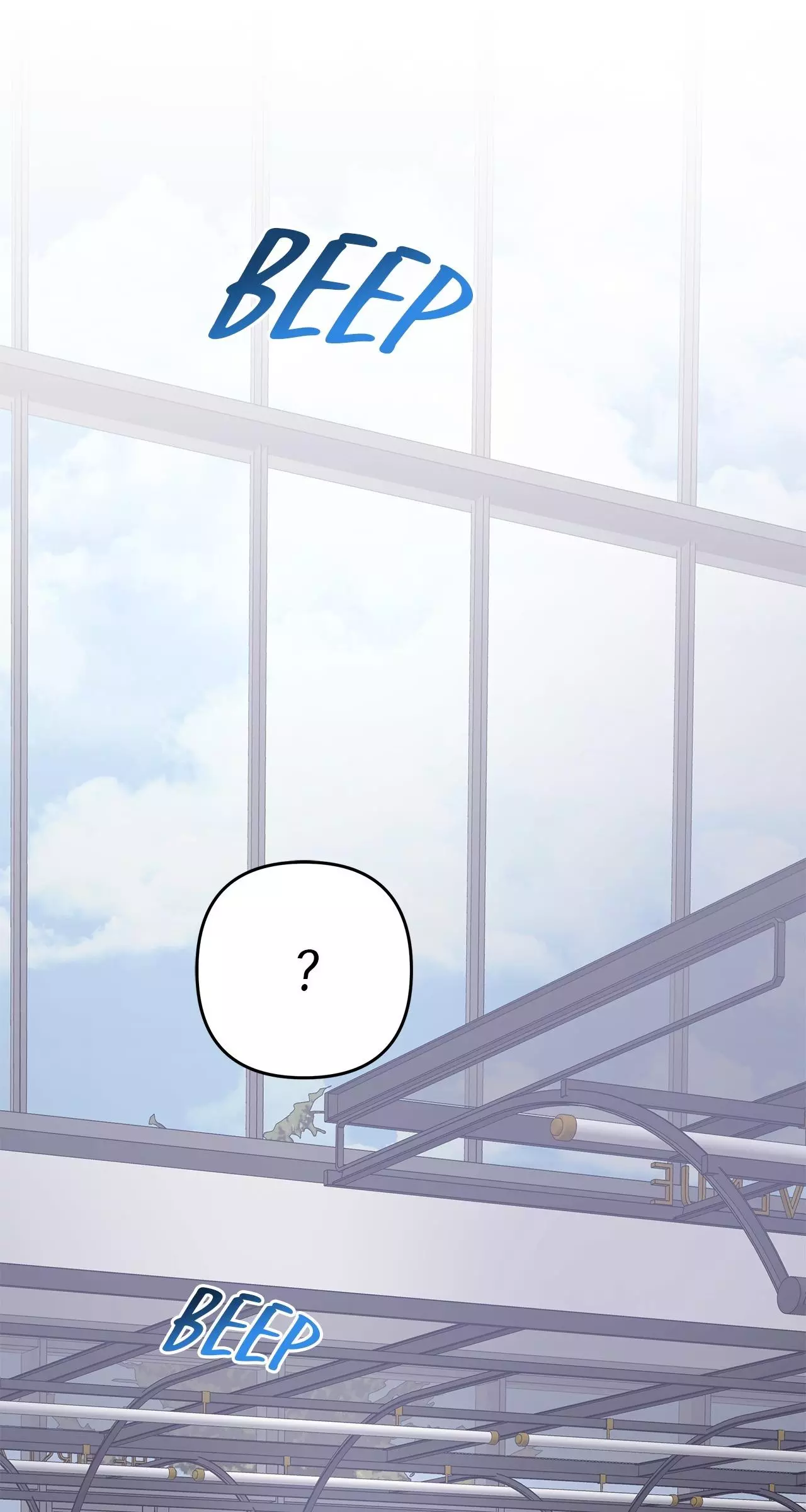 Method Romance Chapter 24 page 75