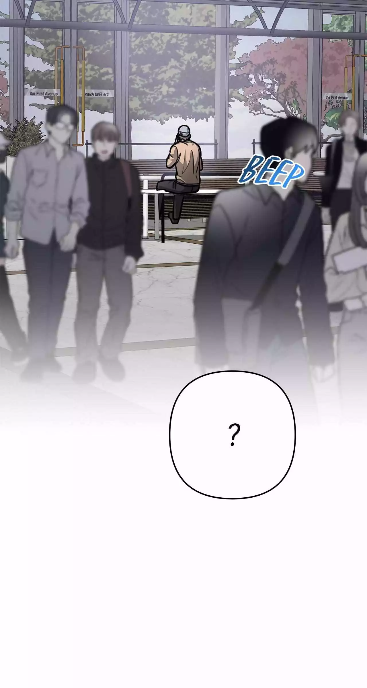 Method Romance Chapter 24 page 76