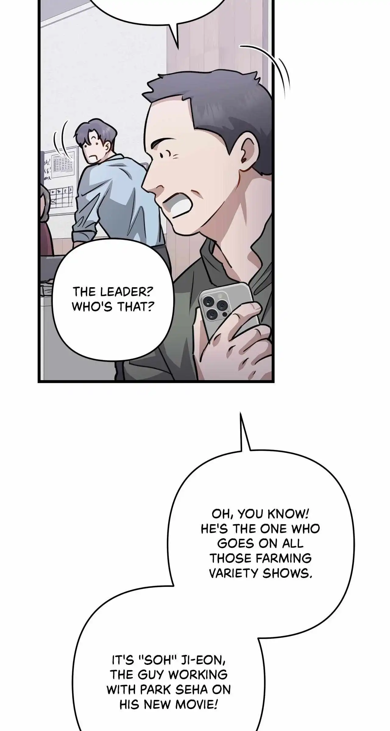 Method Romance Chapter 25 page 6