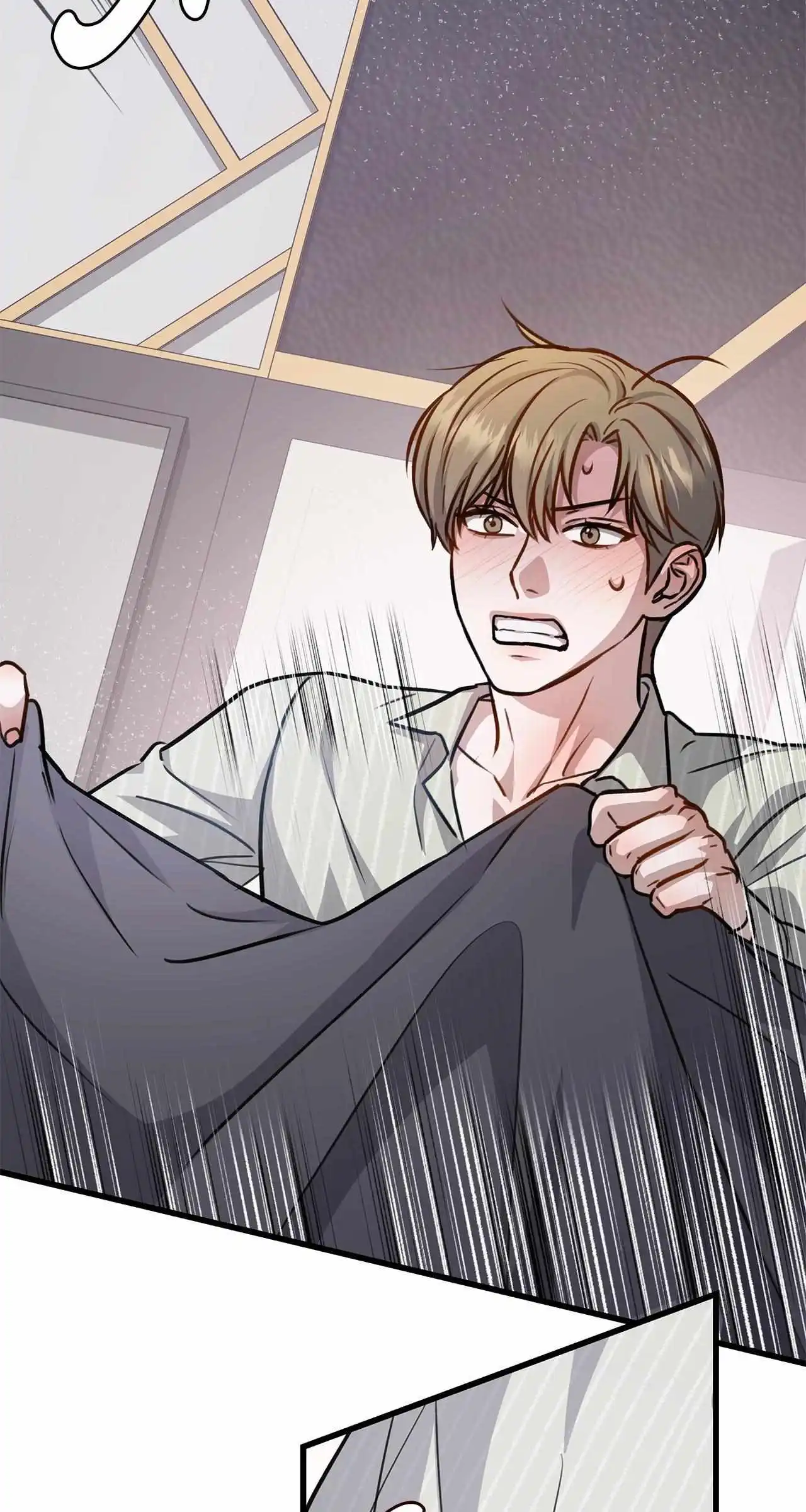 Method Romance Chapter 25 page 48