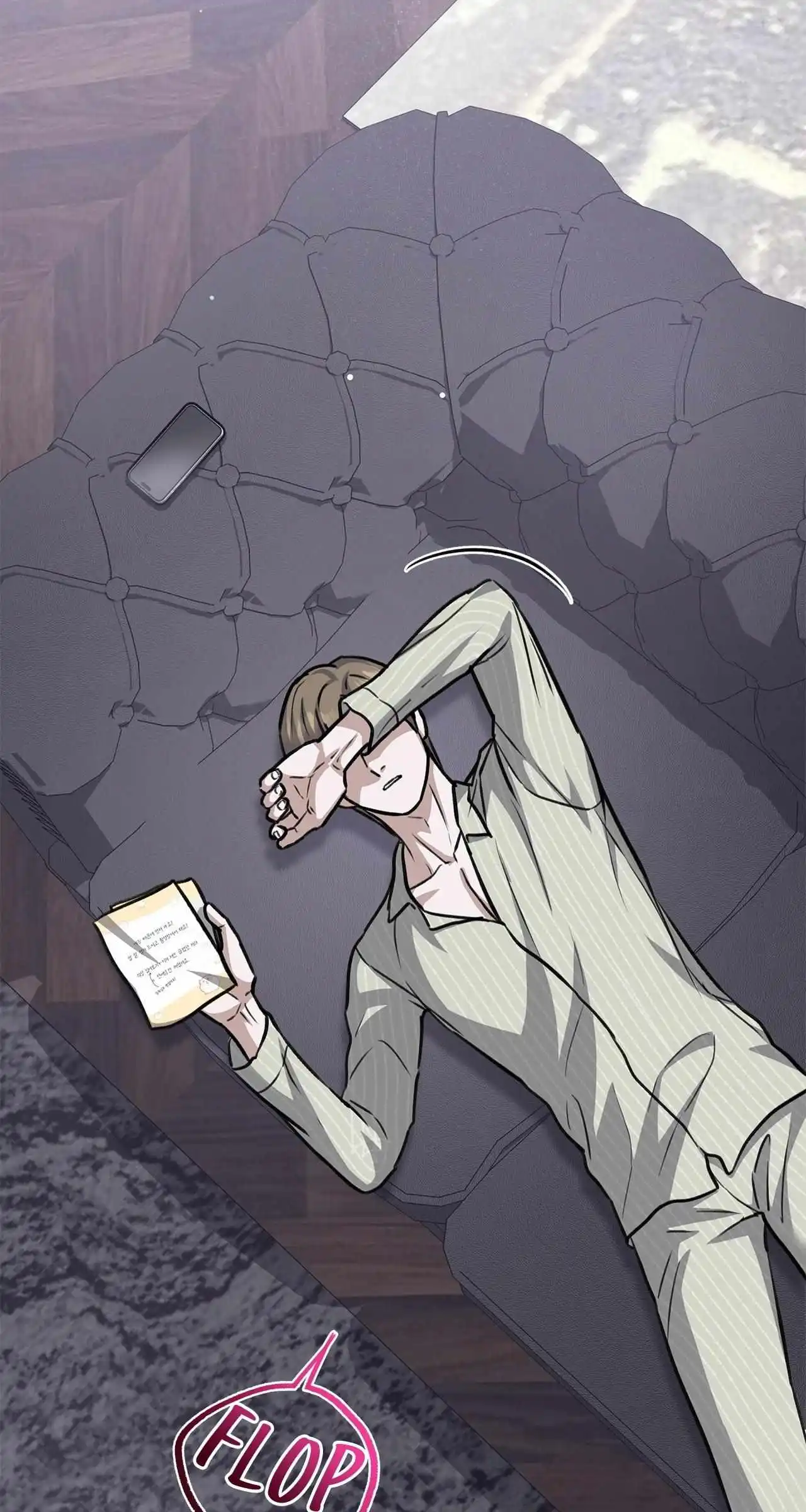 Method Romance Chapter 25 page 69