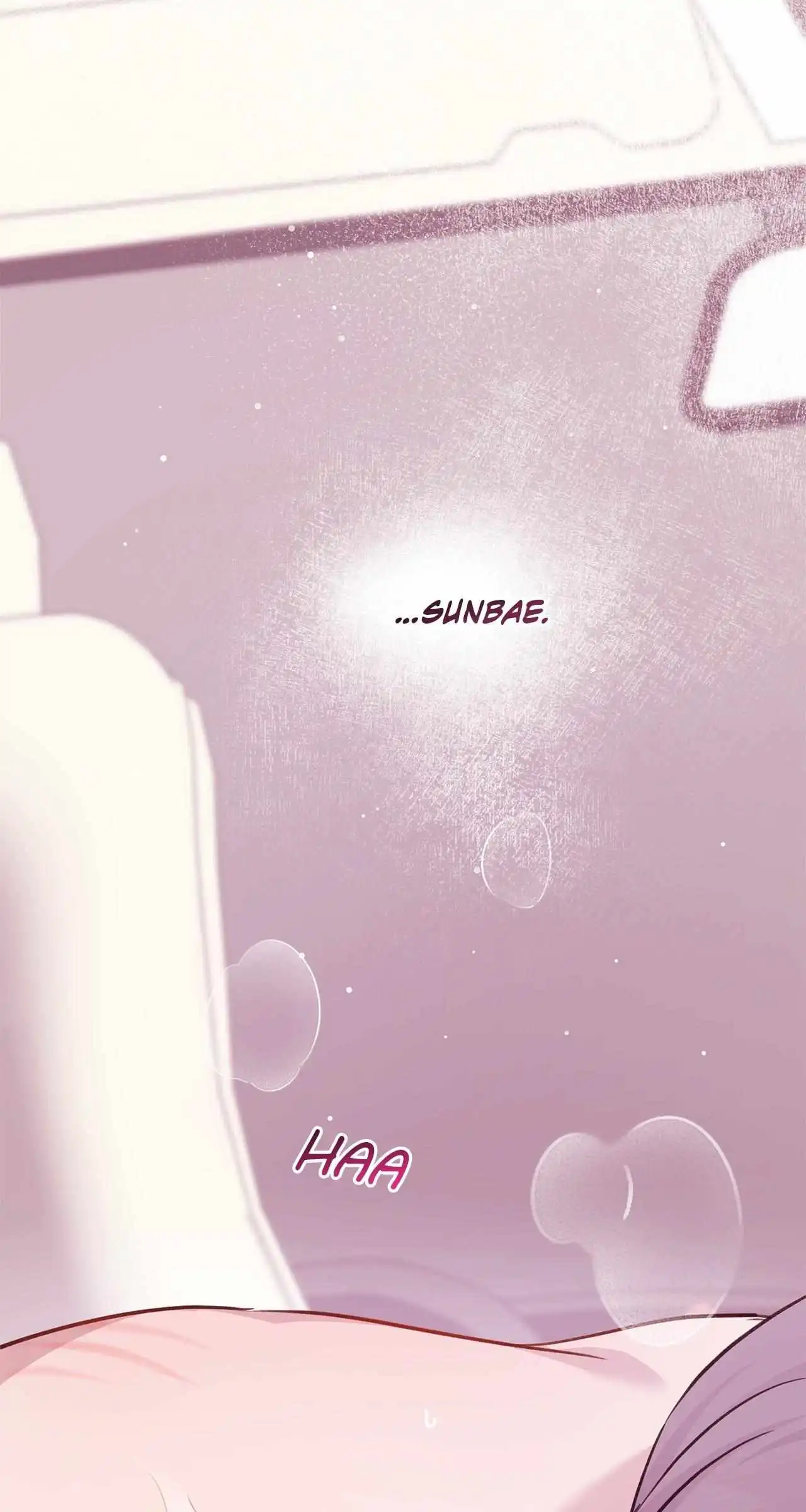 Method Romance Chapter 25 page 74