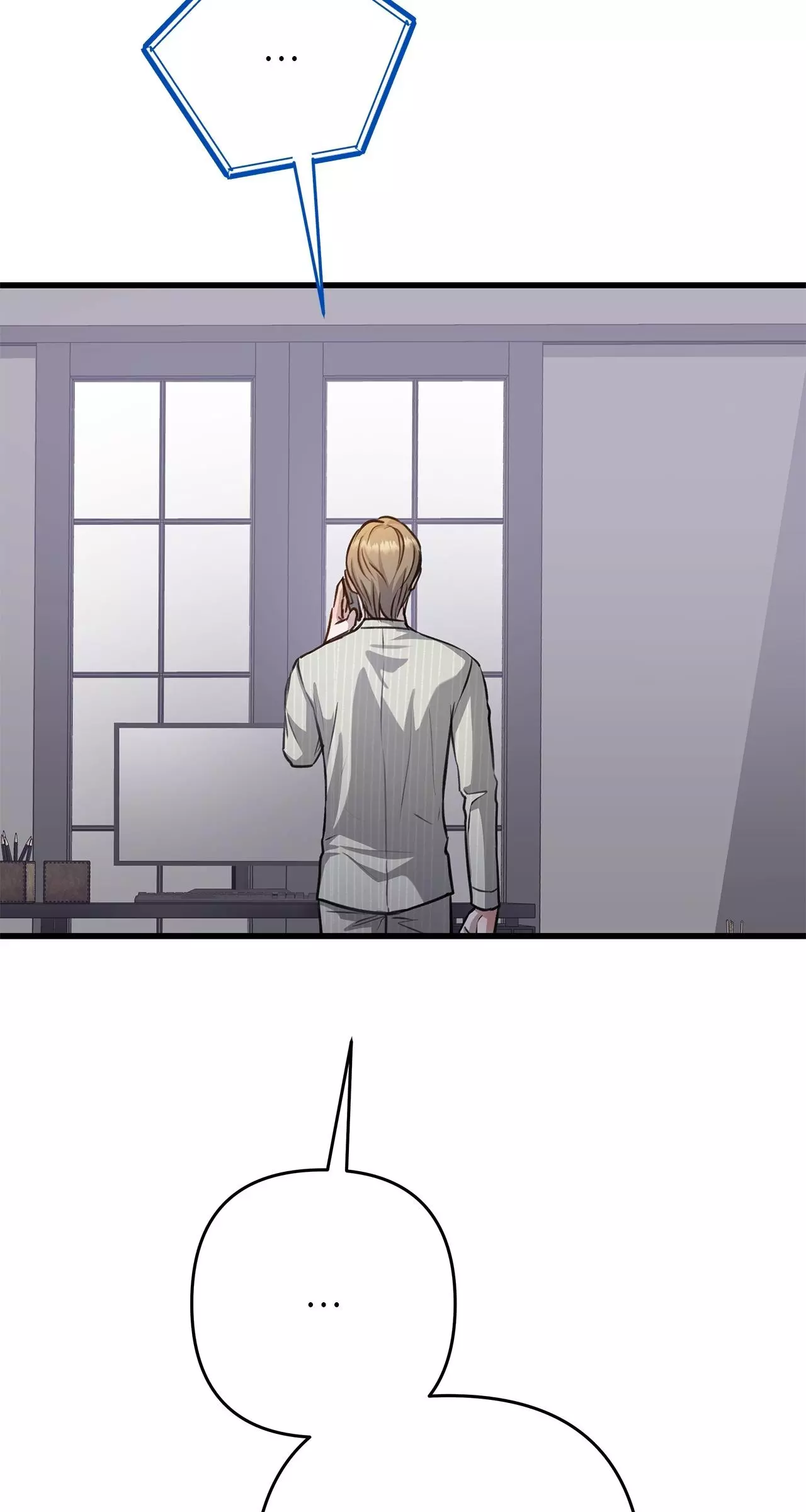 Method Romance Chapter 26 page 6