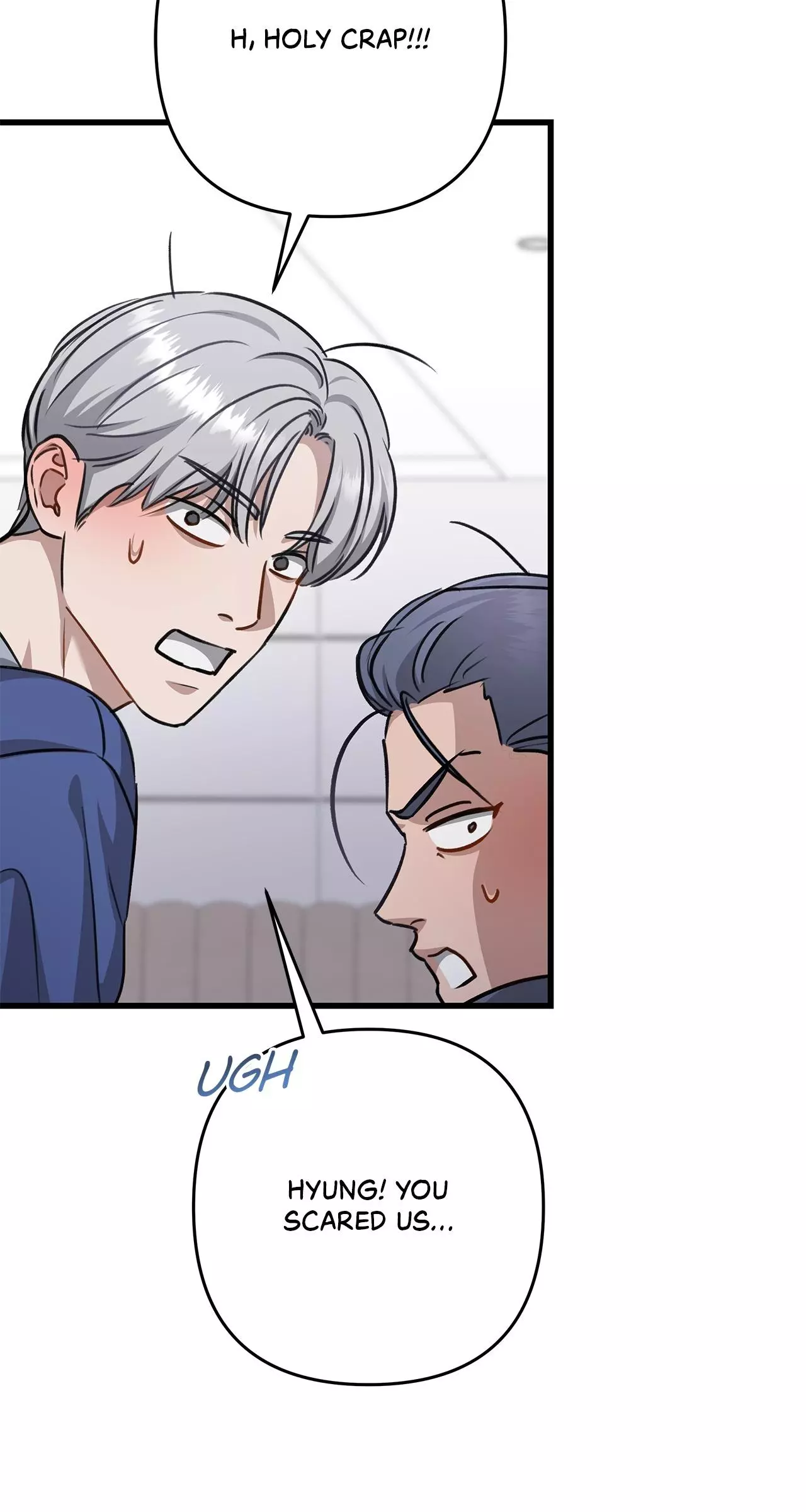 Method Romance Chapter 26 page 33
