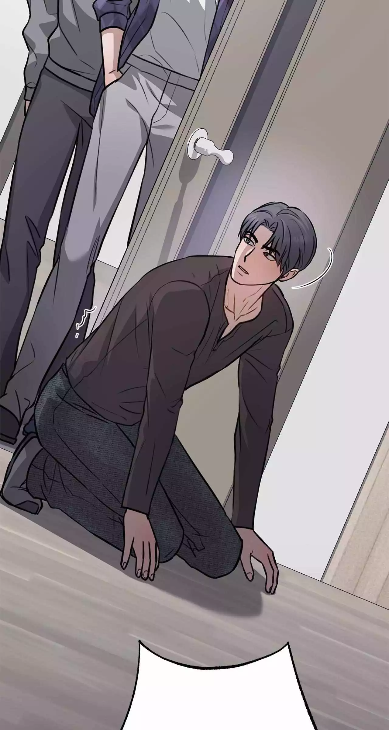 Method Romance Chapter 26 page 44