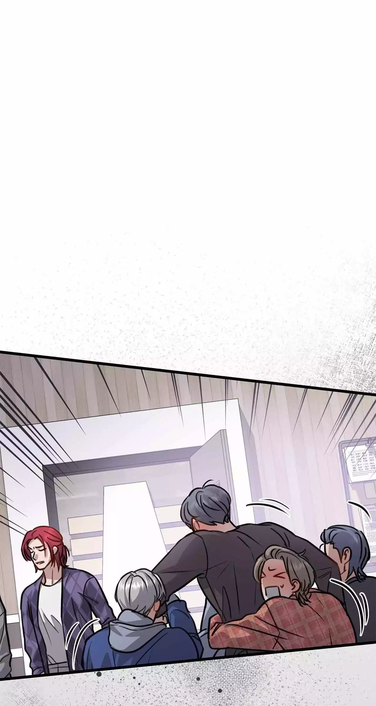 Method Romance Chapter 26 page 78