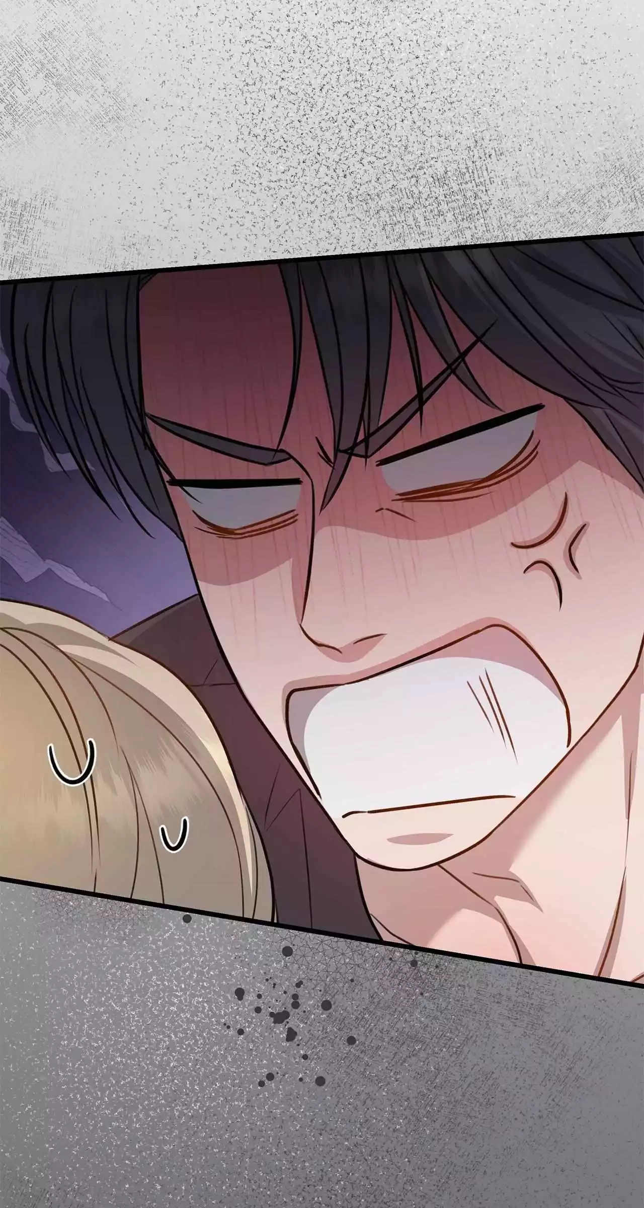 Method Romance Chapter 26 page 79