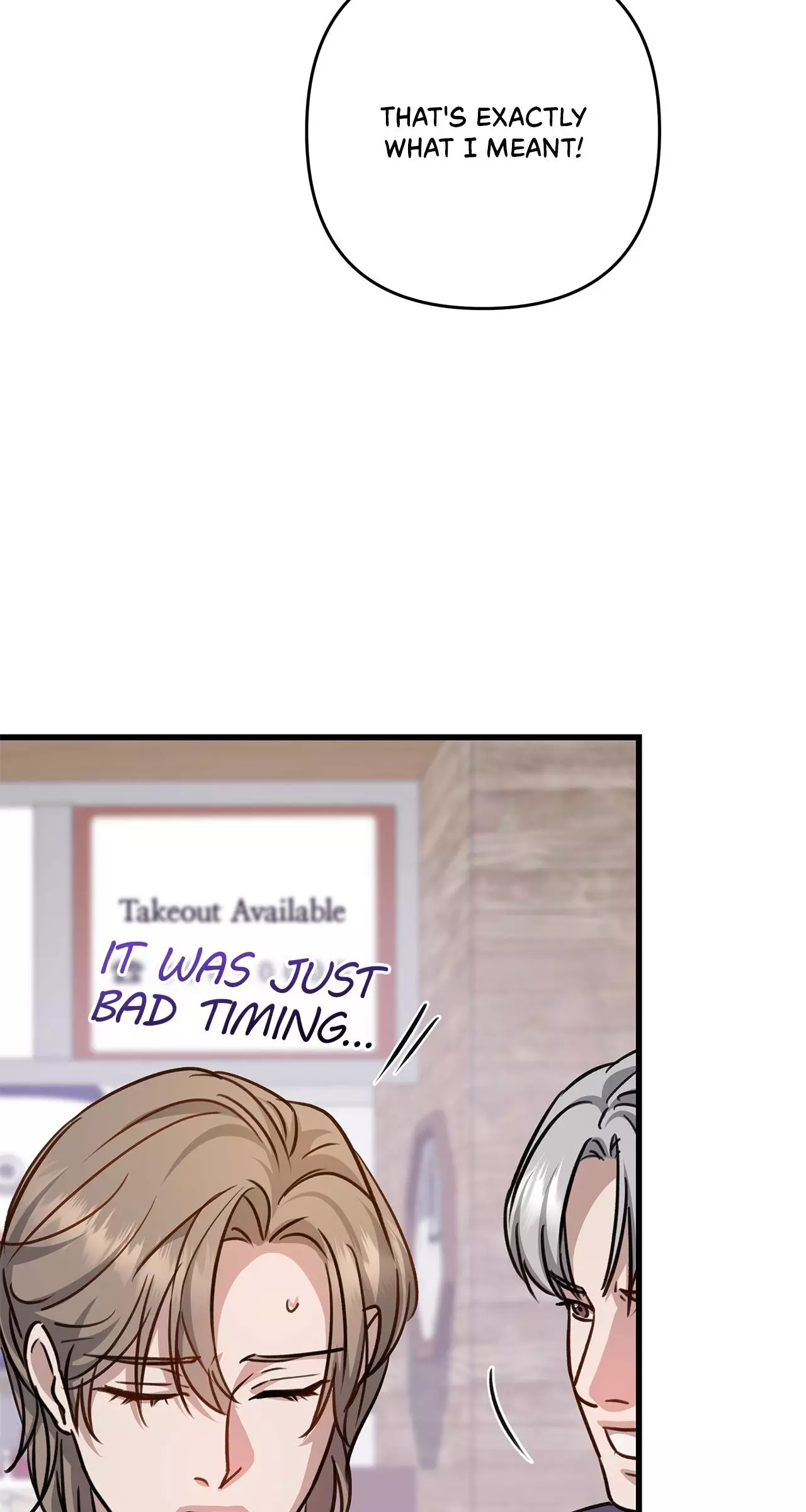 Method Romance Chapter 26 page 86