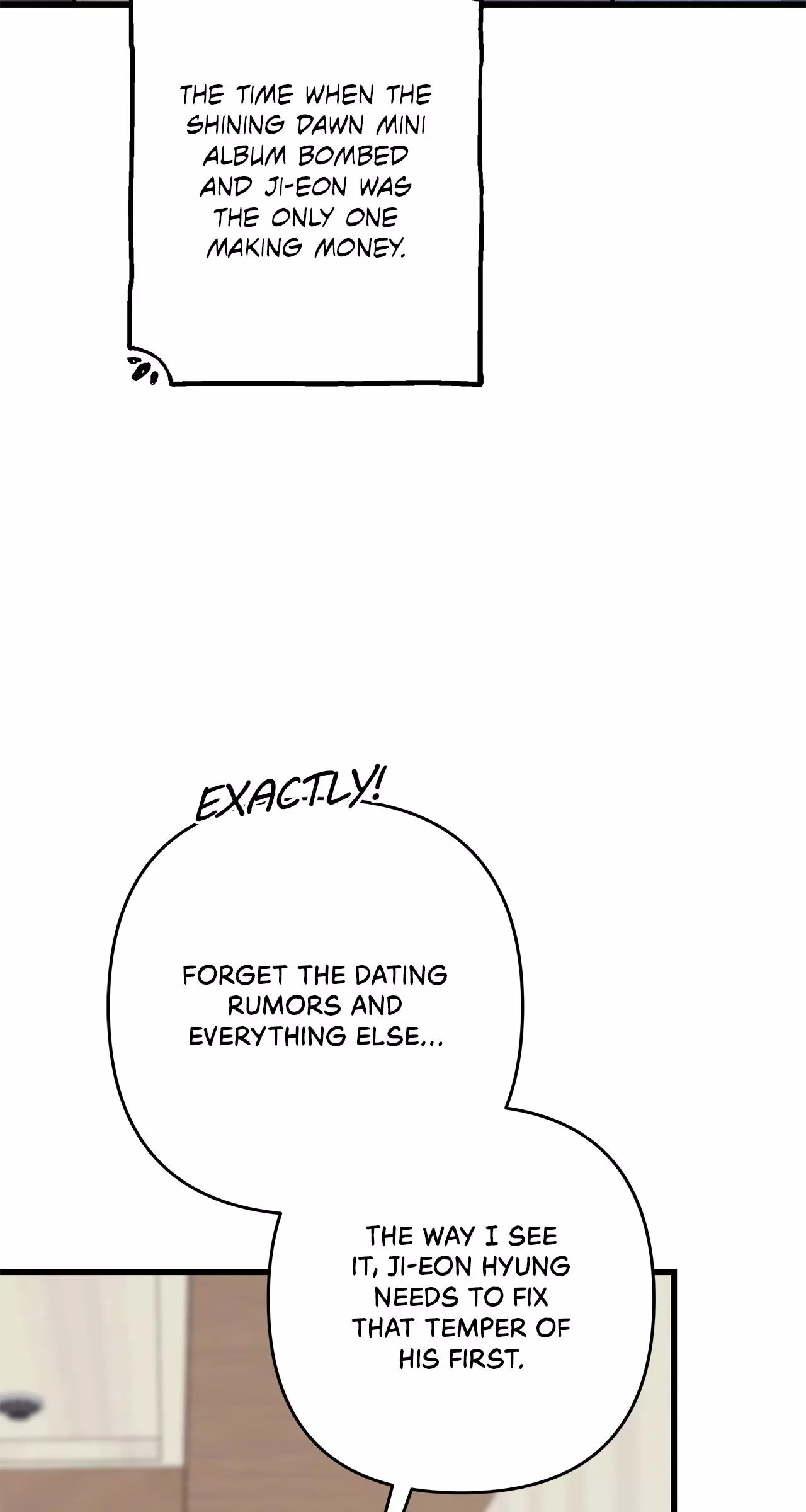 Method Romance Chapter 26 page 94
