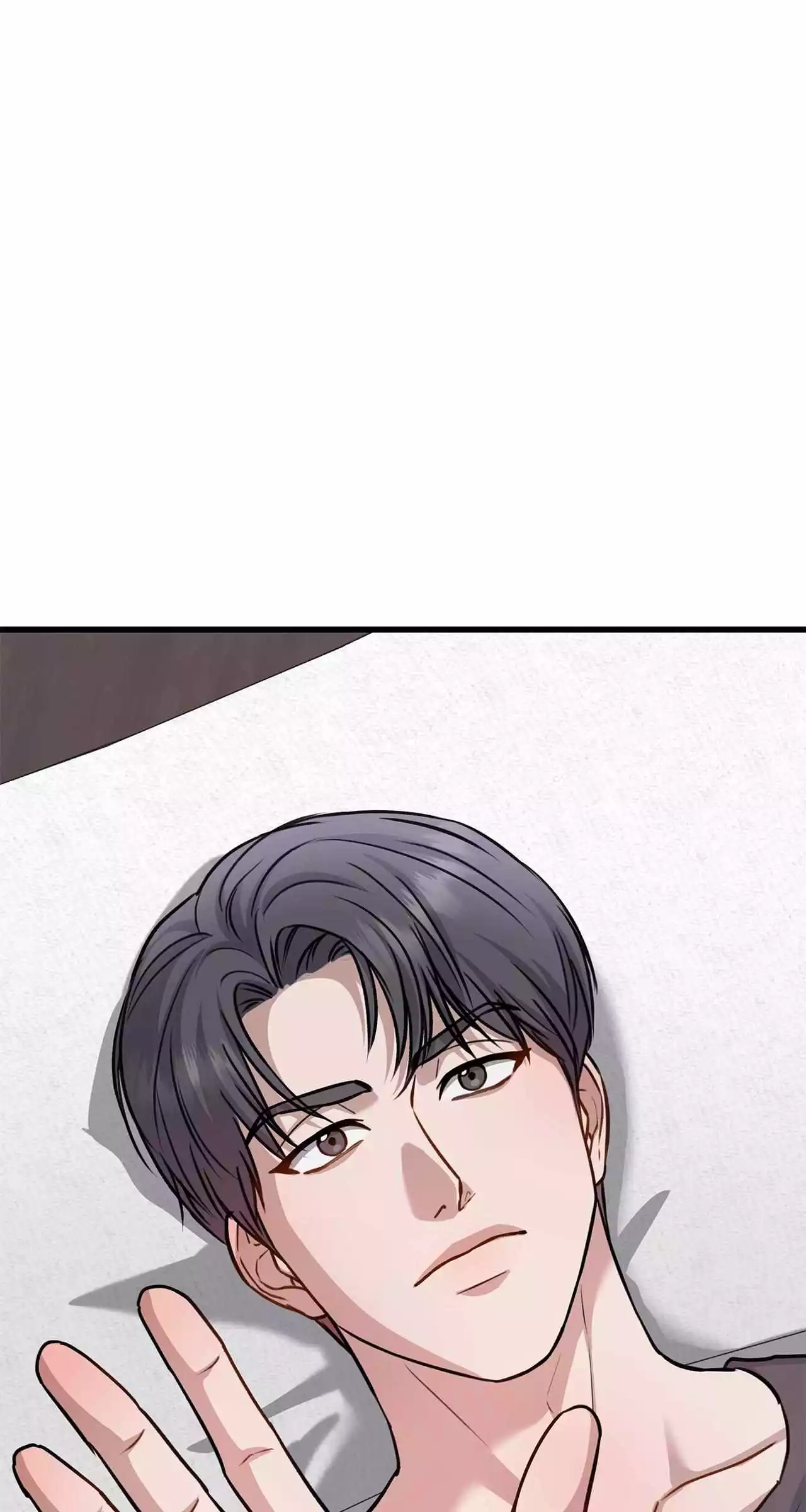 Method Romance Chapter 26 page 111