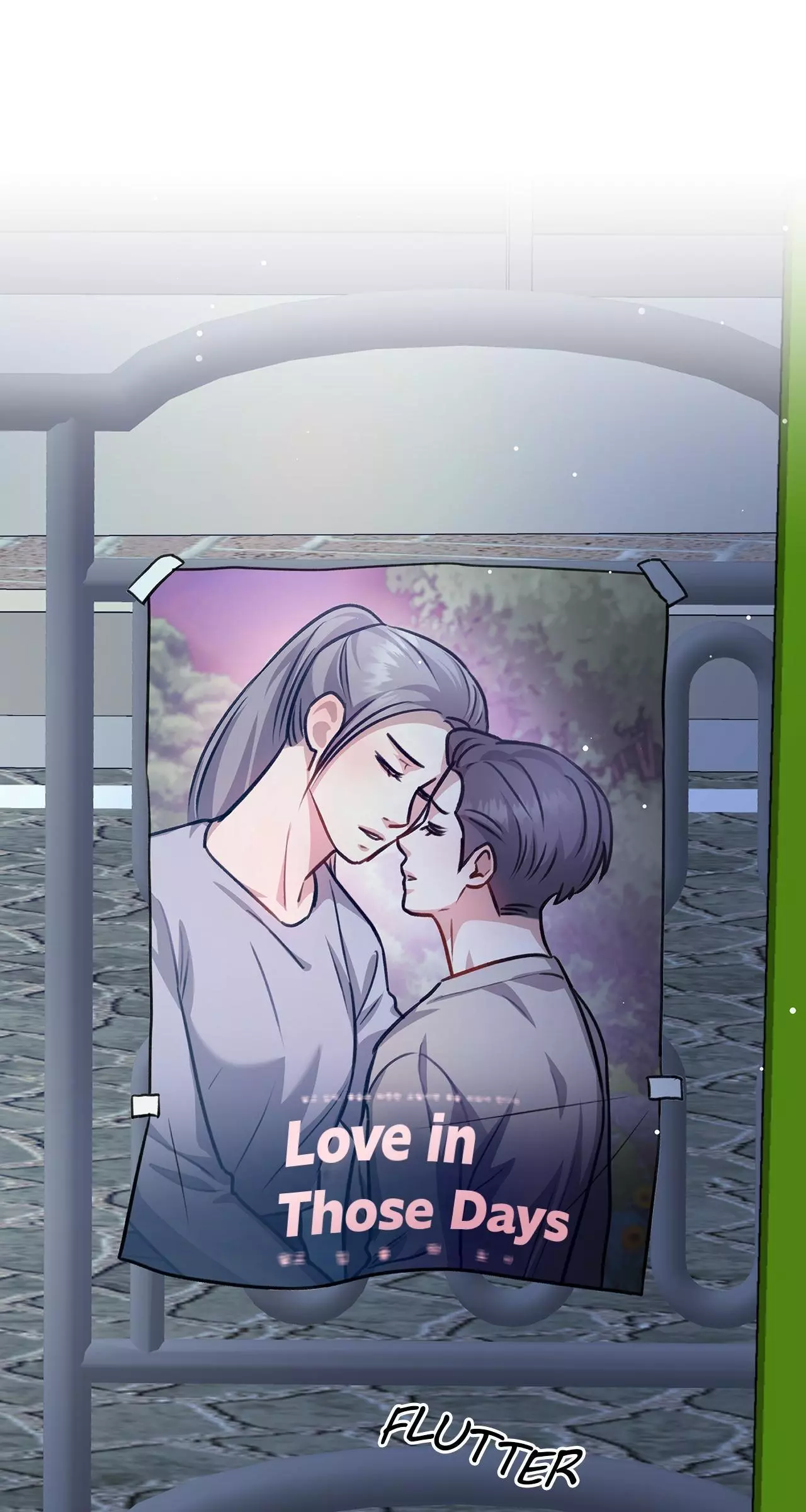Method Romance Chapter 27 page 67