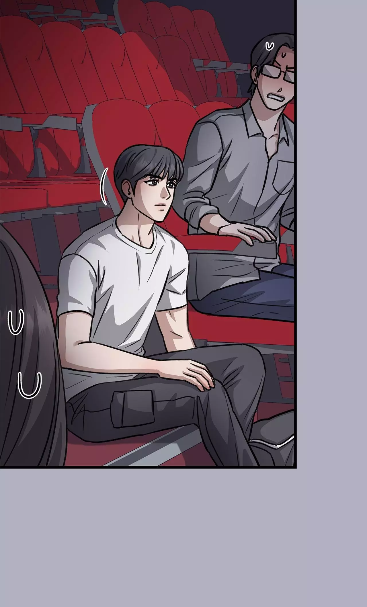 Method Romance Chapter 27 page 95