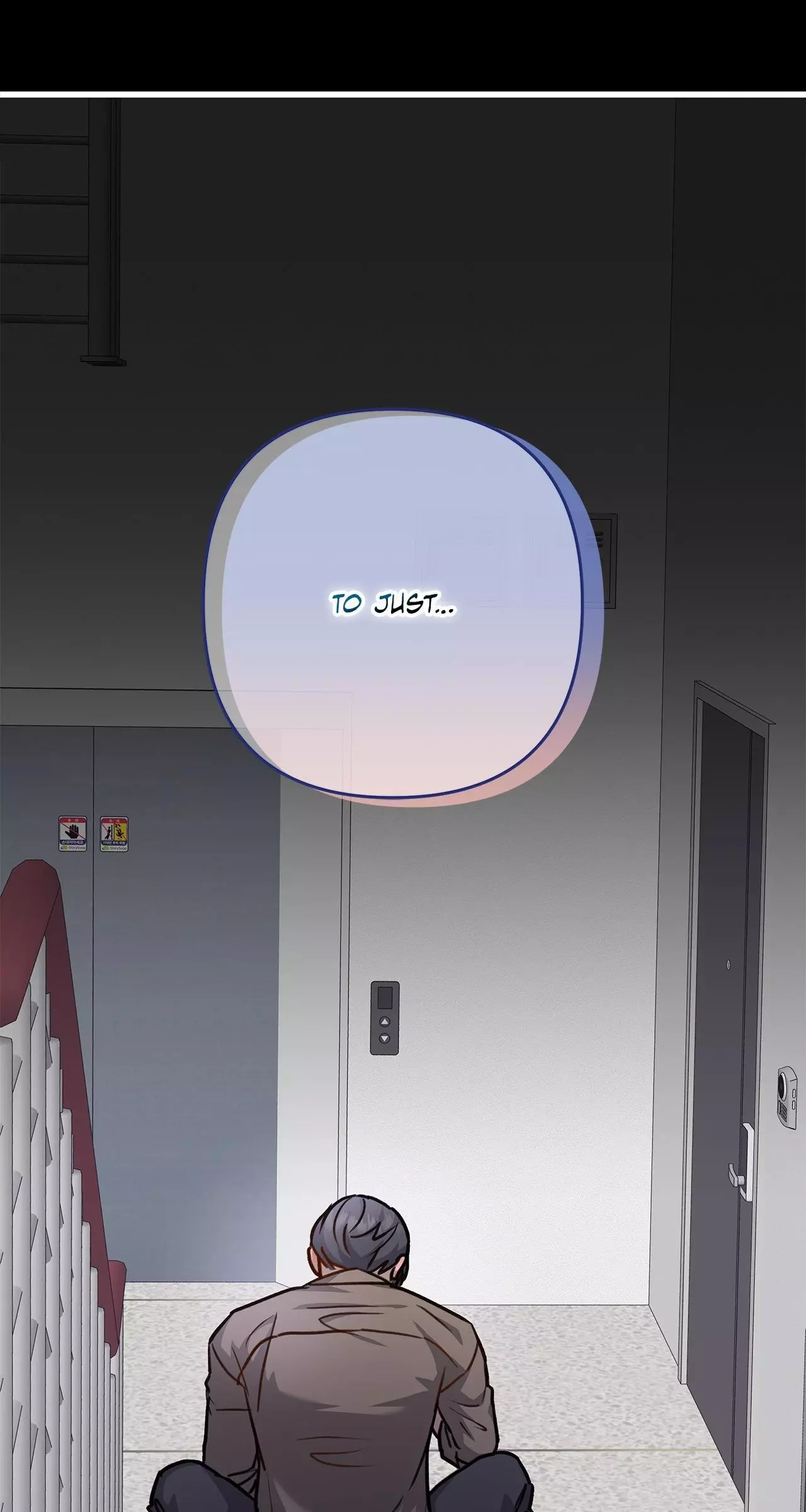 Method Romance Chapter 28 page 63